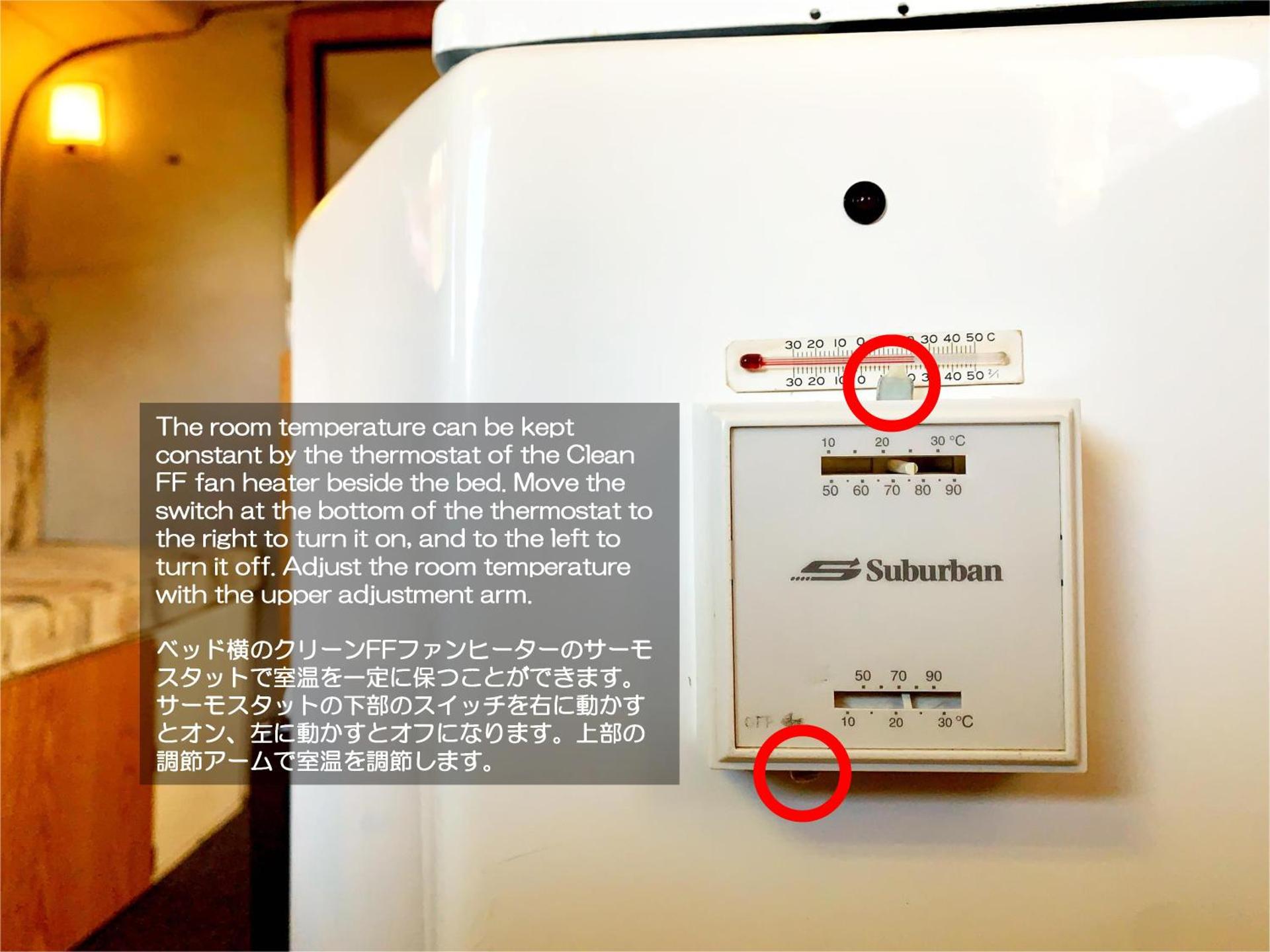 快適なアメリカ製トレーラーハウスで非日常グランピング