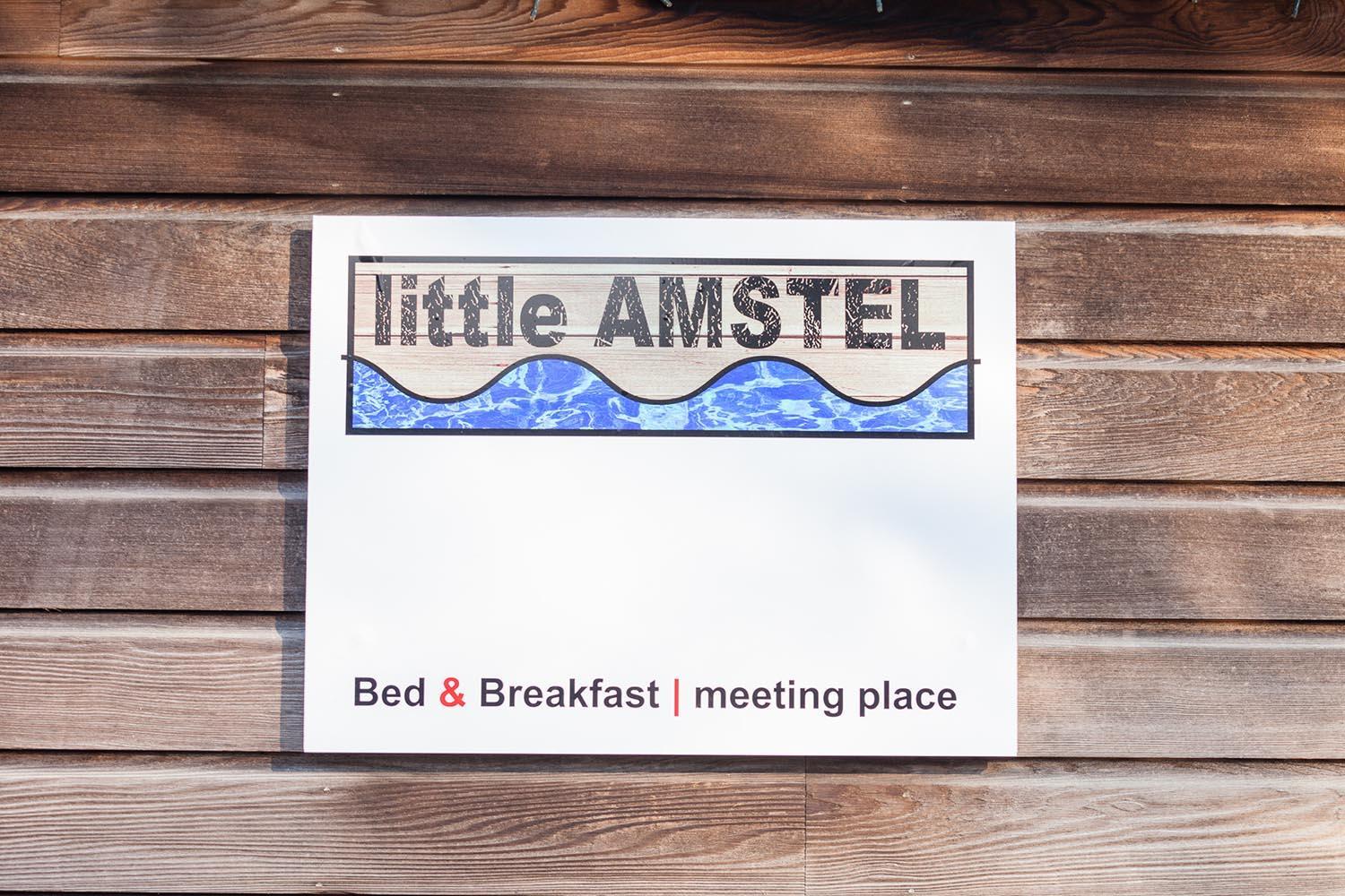 Property logo or sign