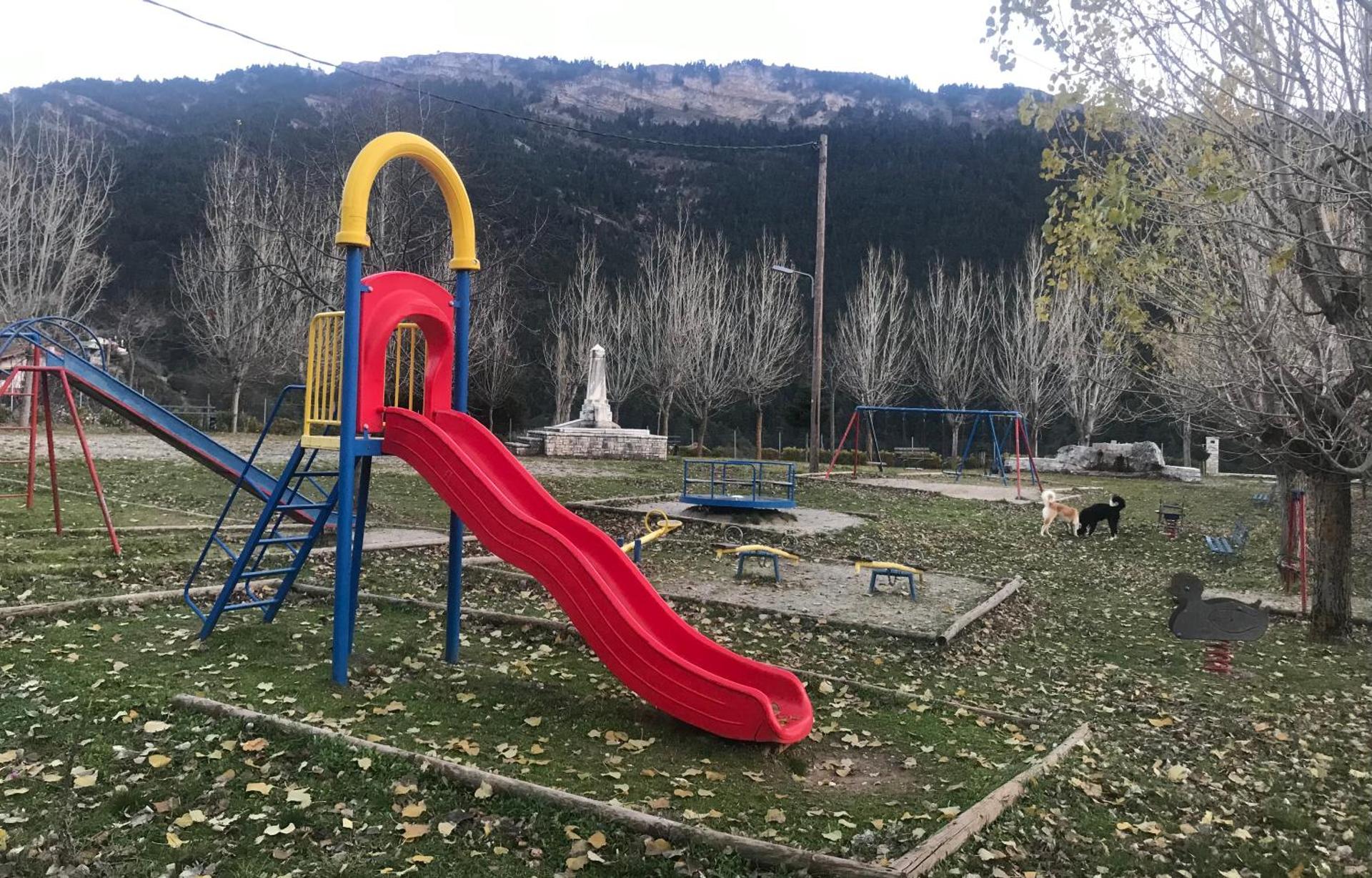 Children play ground