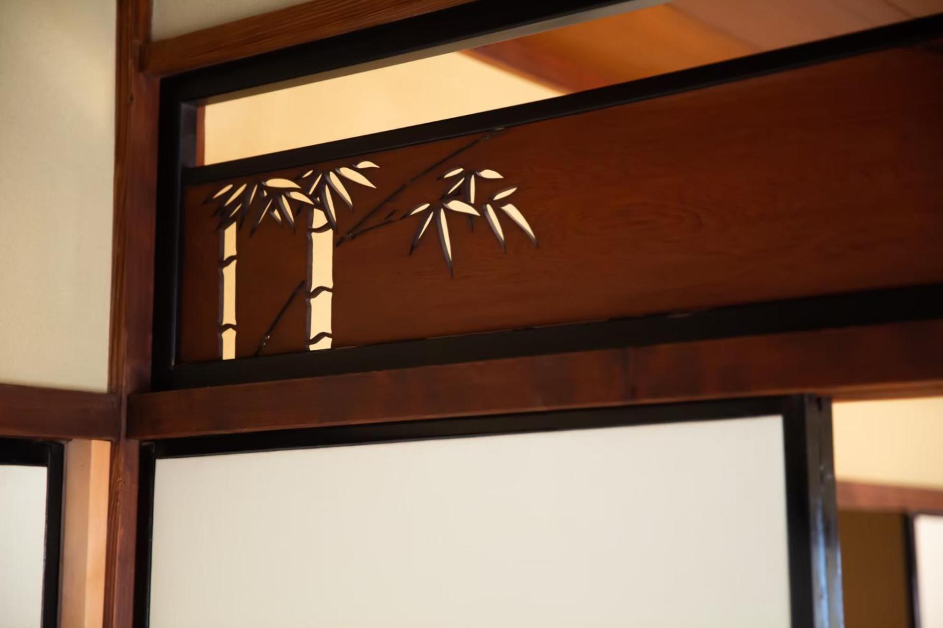 阿美弥 一日一組様限定