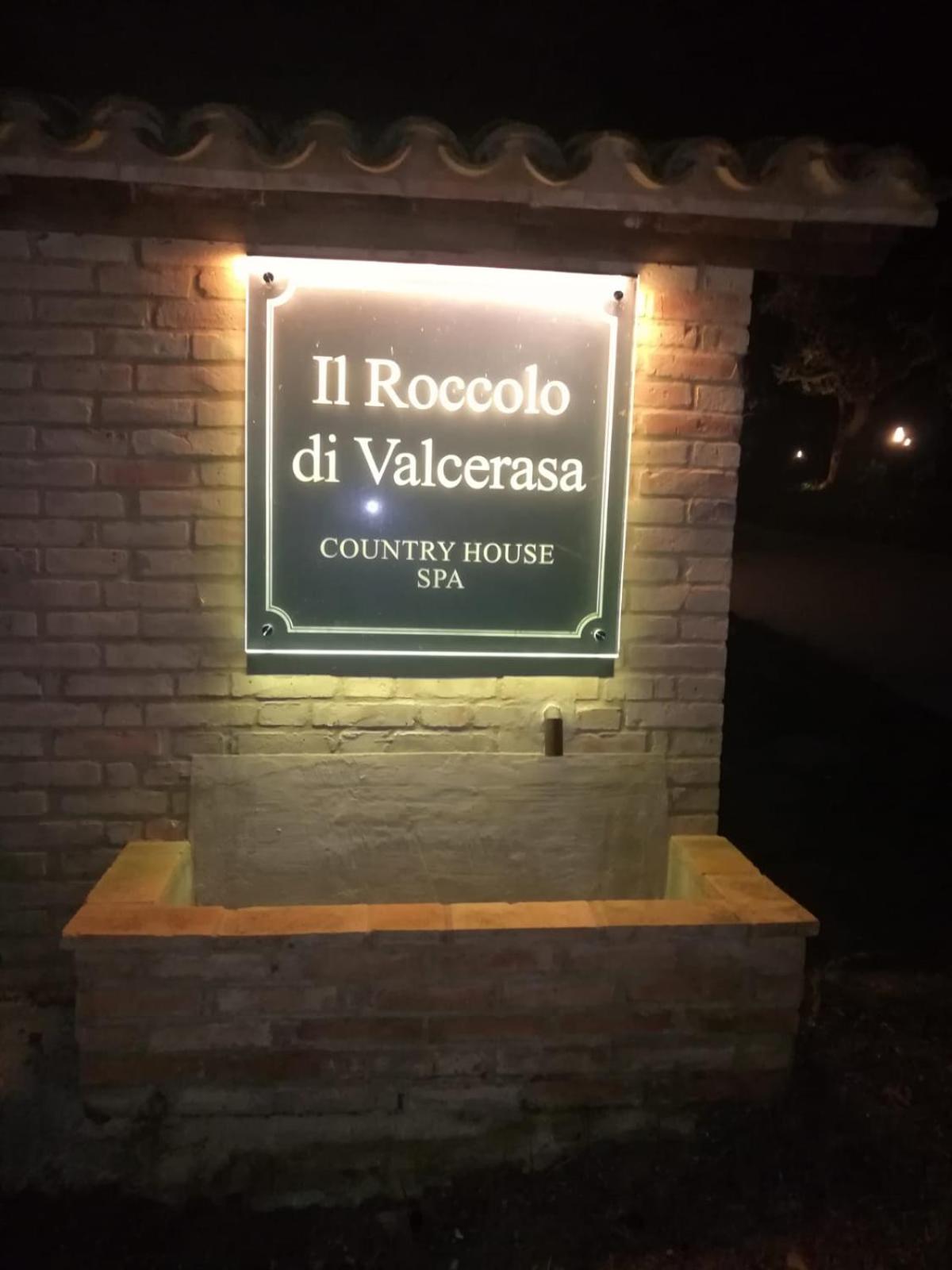 Property logo or sign