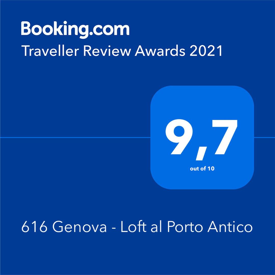 Logo/Certificate/Sign