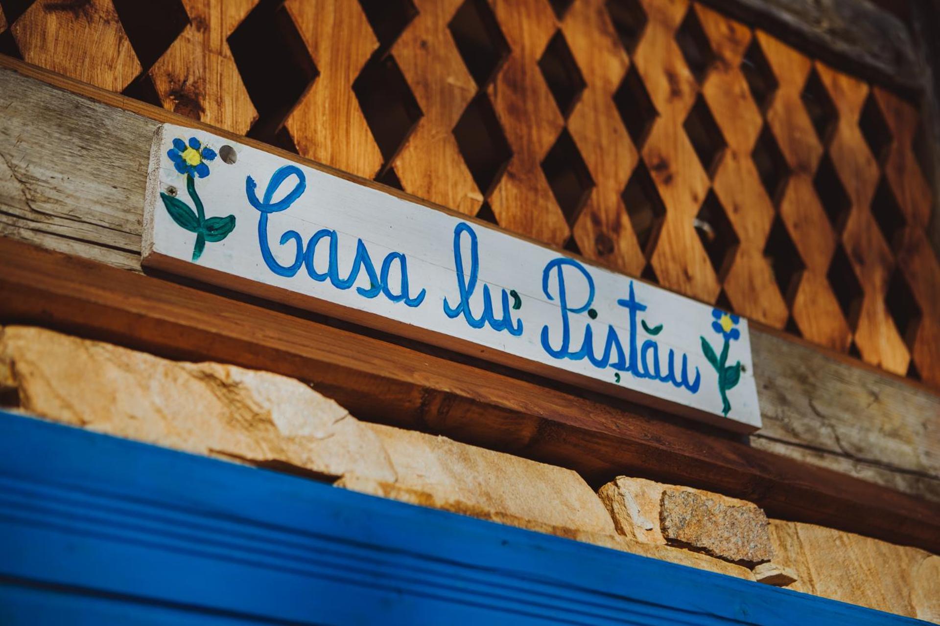 Property logo or sign