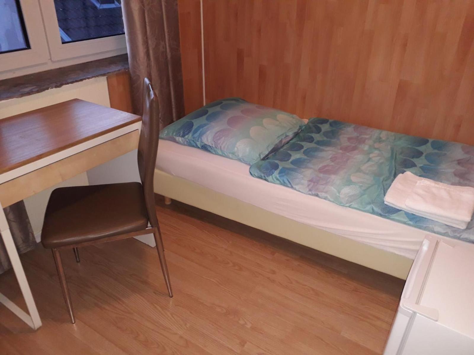 City Boardinghouse Alsdorf