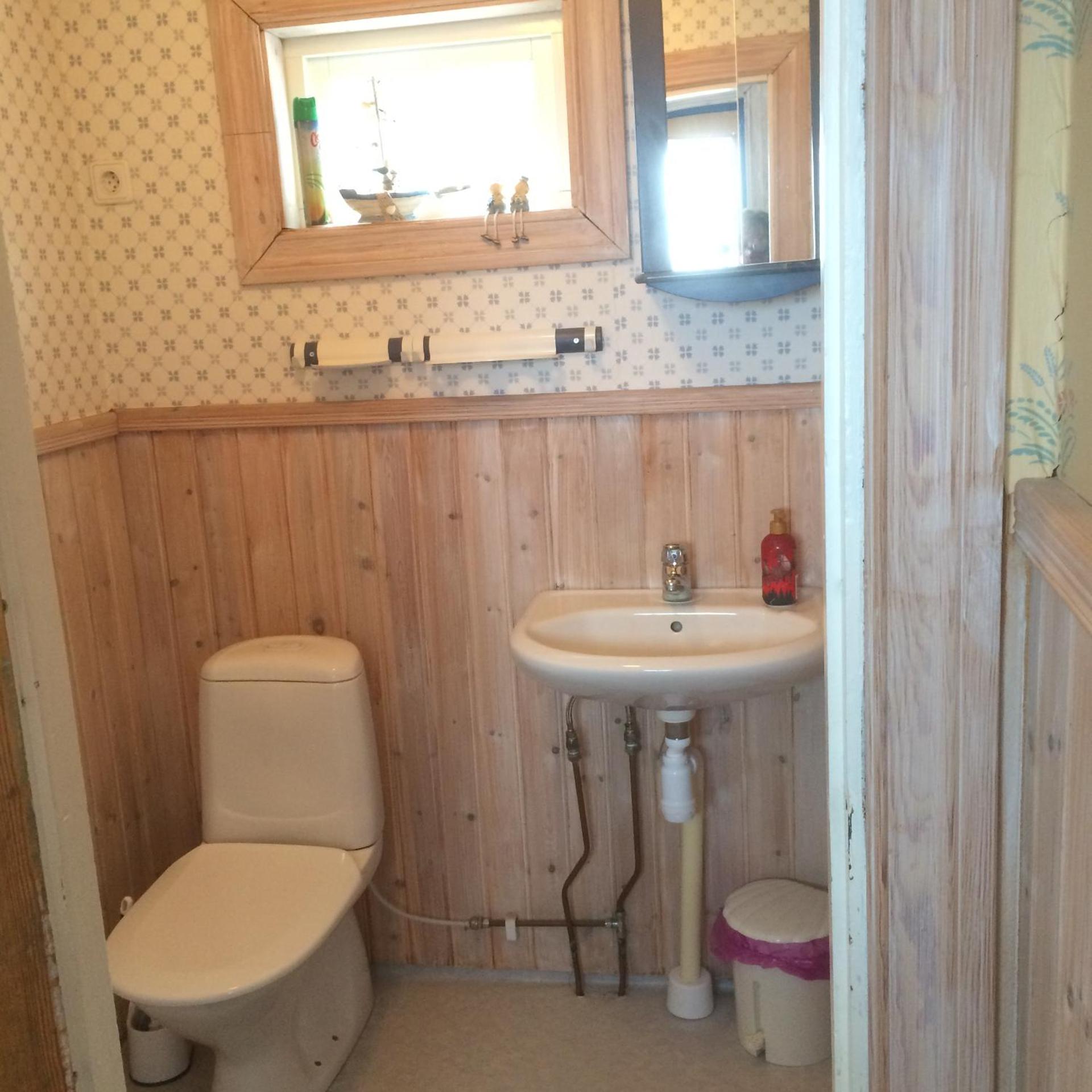 Kullsbjörken Bed & Breakfast