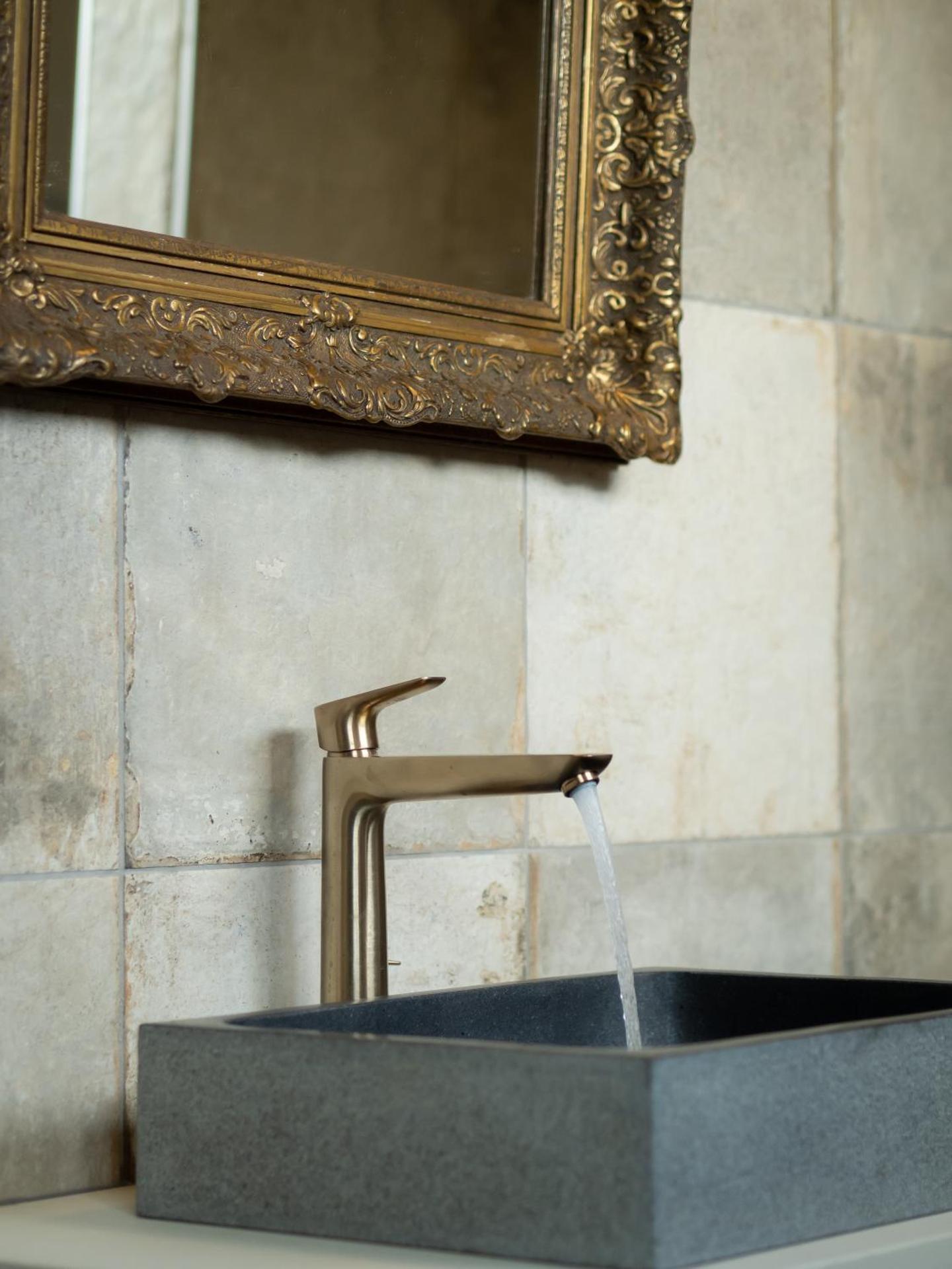 Landgoed het Heuvelbosch