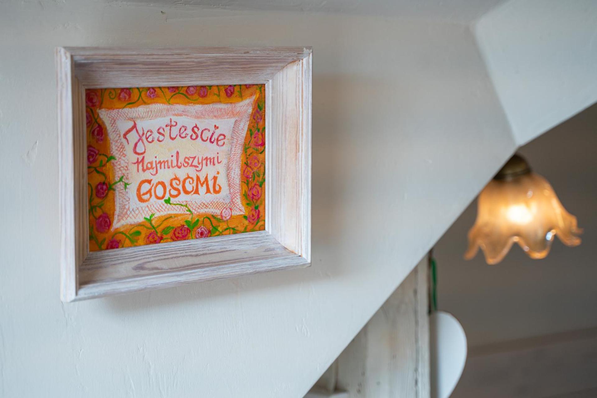 Property logo or sign