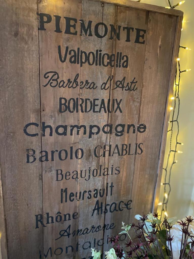 Property logo or sign