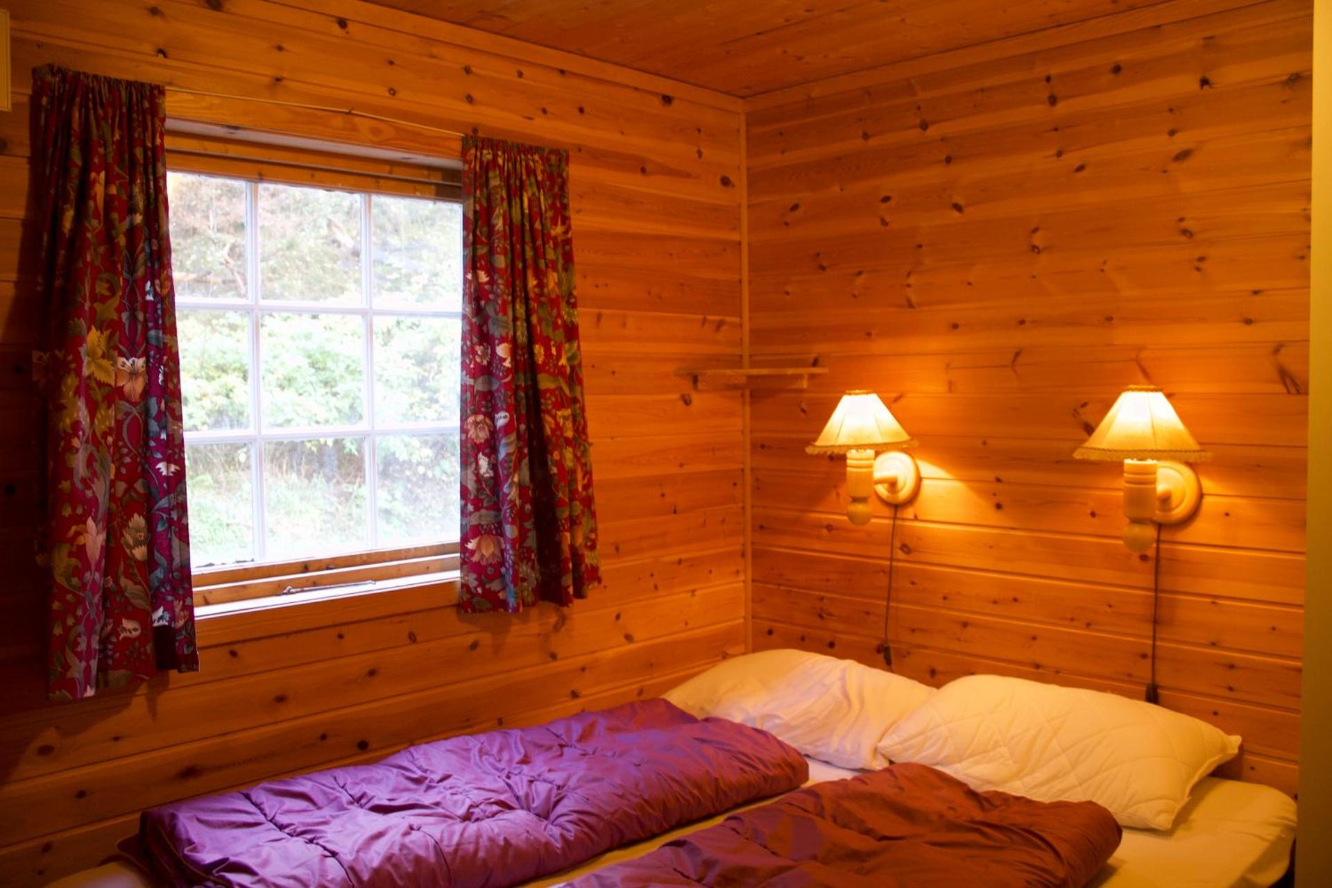 Hjelledalen Hyttesenter