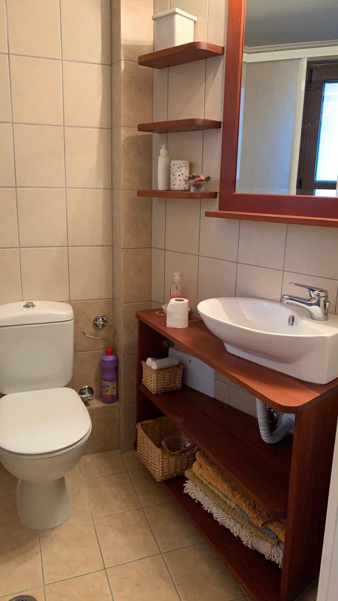 Ξύλο & Παράδοση