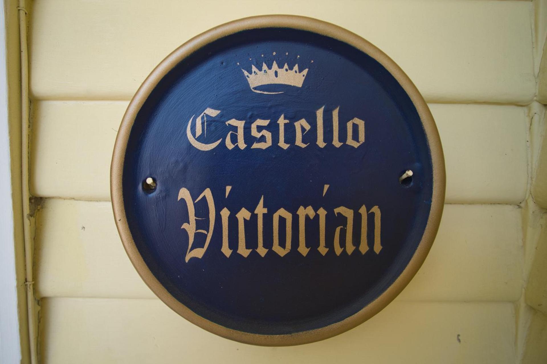 Property logo or sign