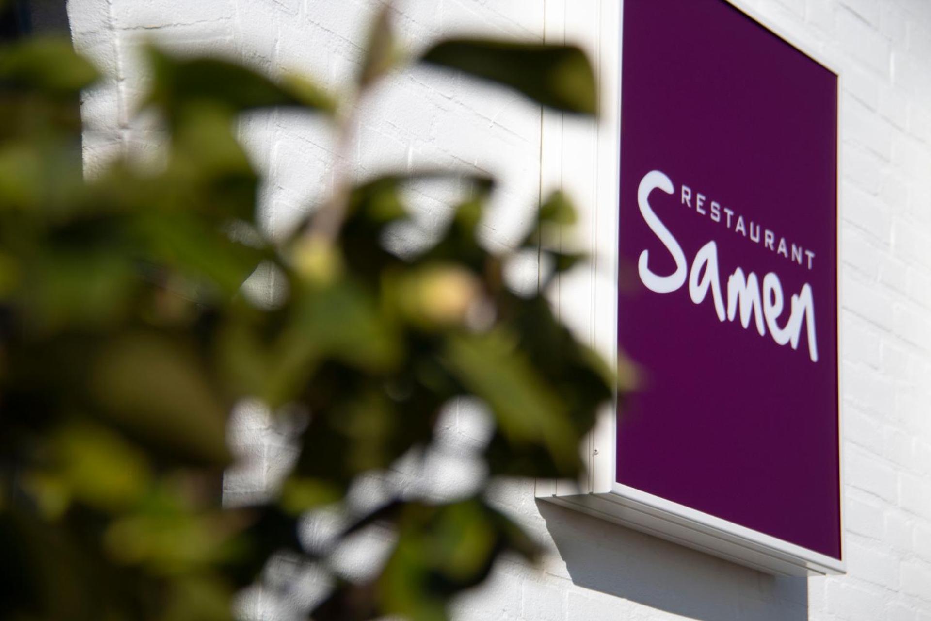 Property logo or sign