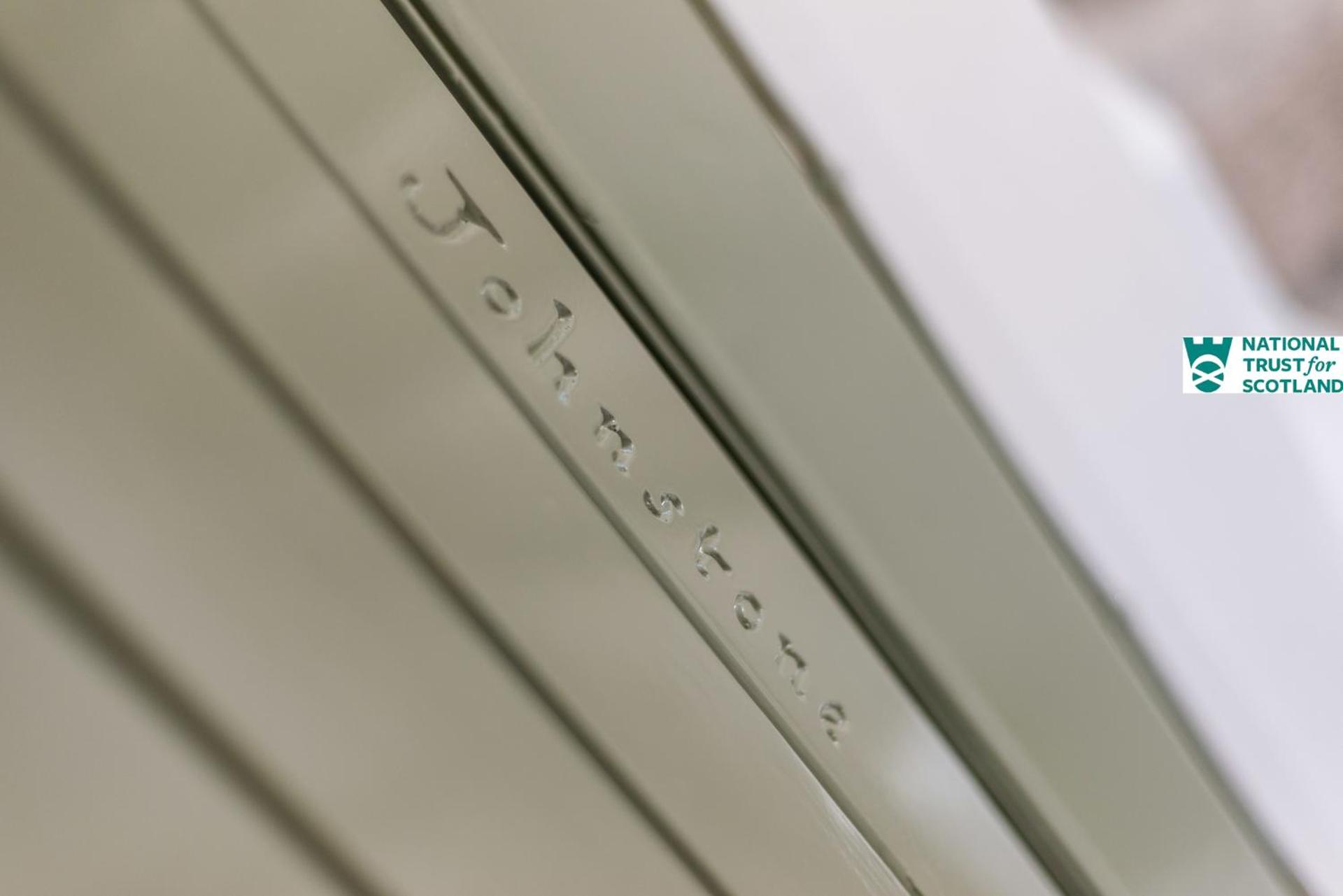 Property logo or sign