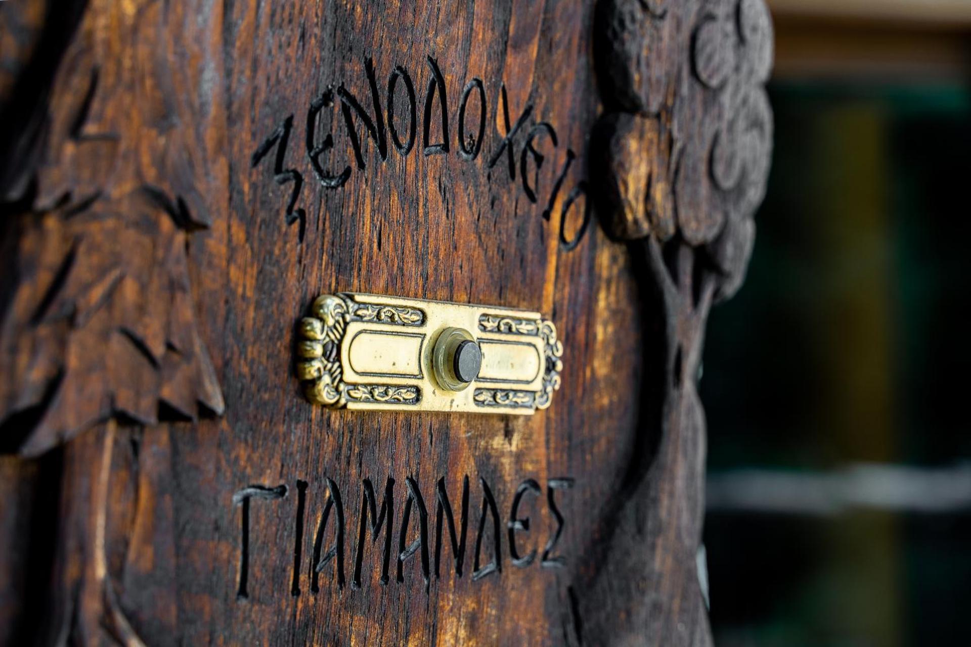 Logo/Certificate/Sign