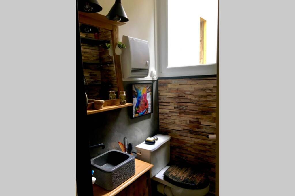 Cocon de la Vallée d'Ossau , Véritable Havre de paix - 4 à 6 pers