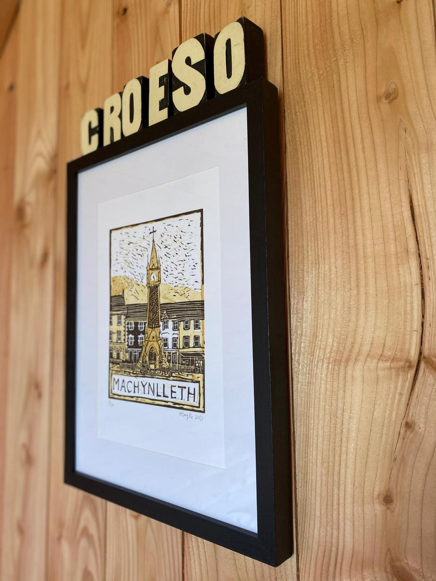 Property logo or sign