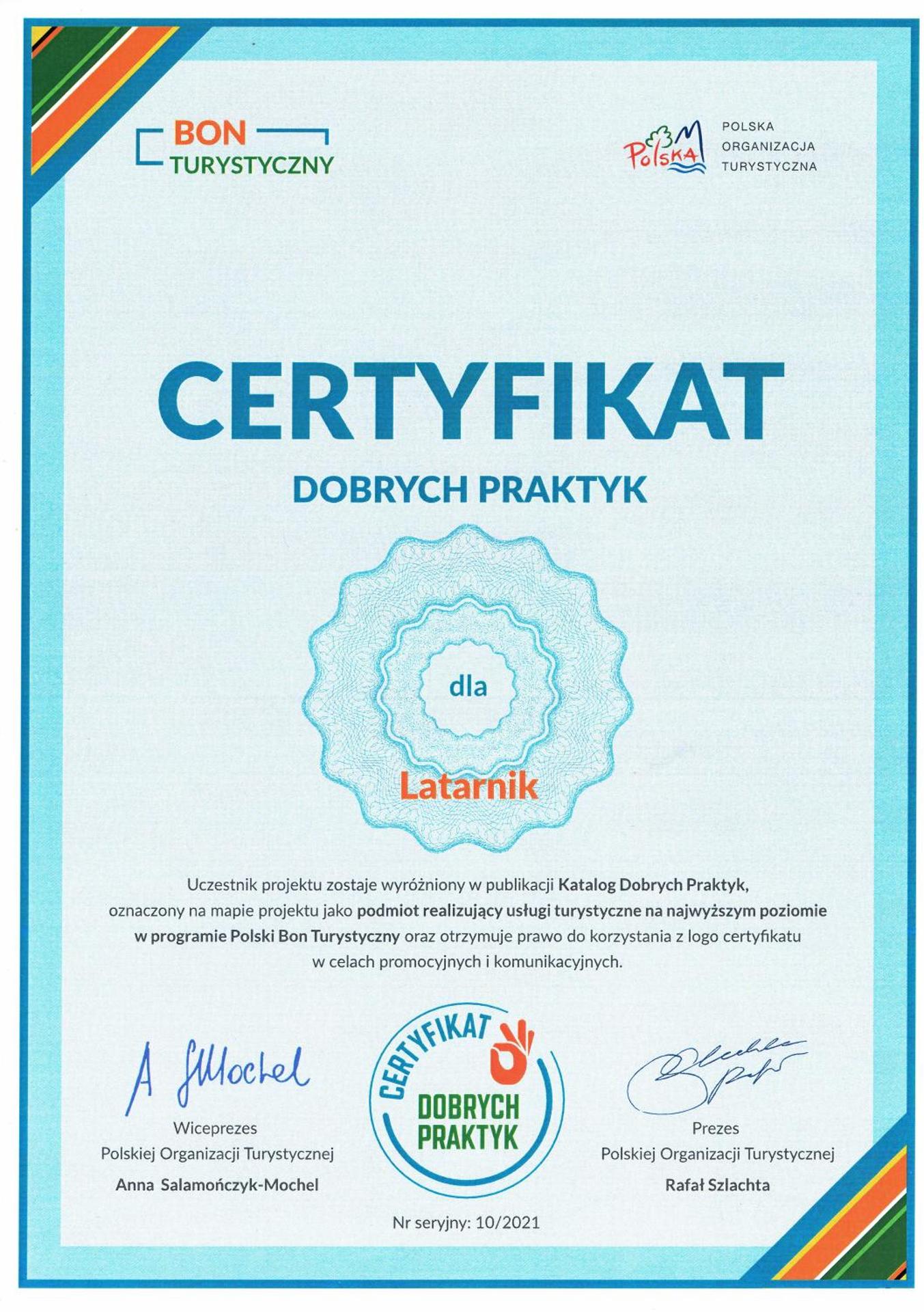 Logo/Certificate/Sign