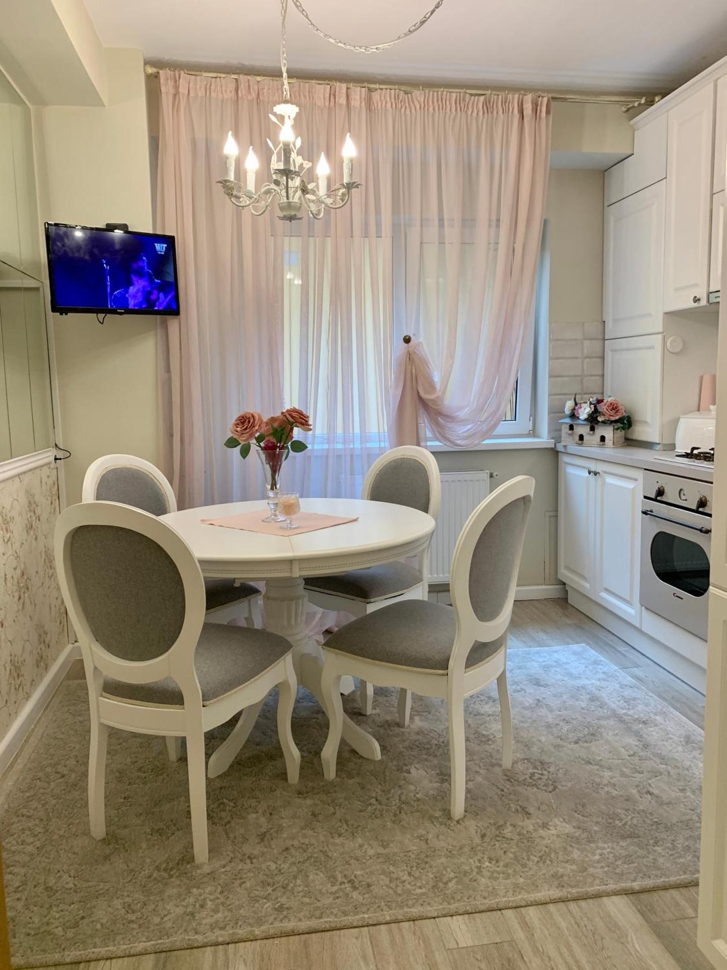 Central Luxury Apartment