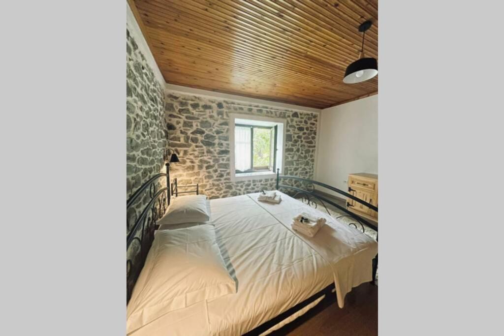 BUJTINA CAKULI, Rehovë - ERSEKË