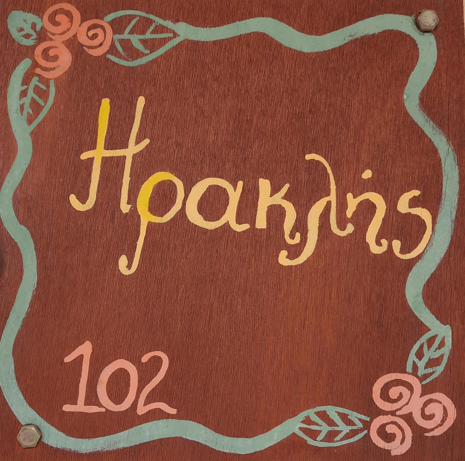 Logo/Certificate/Sign