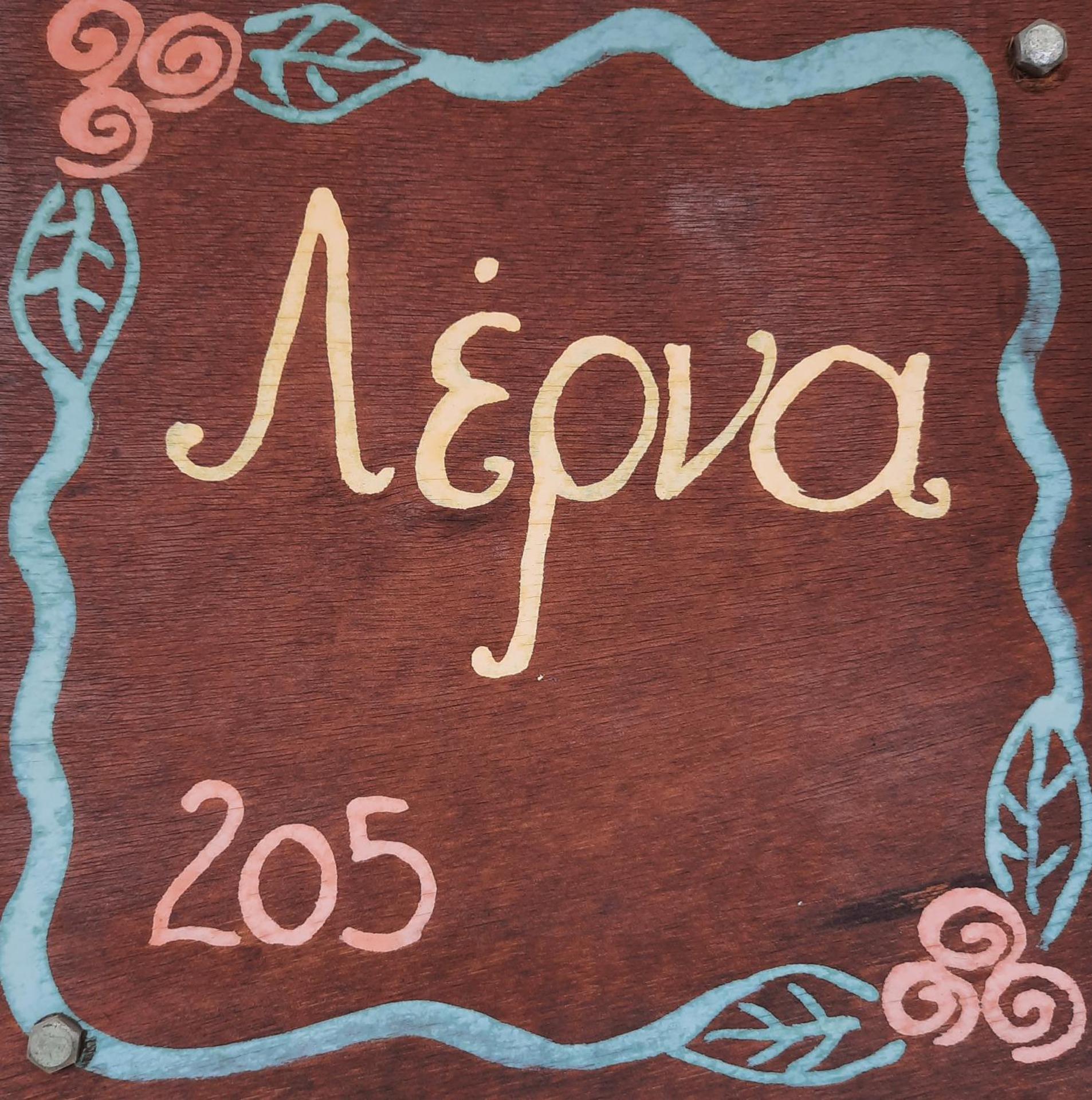 Logo/Certificate/Sign