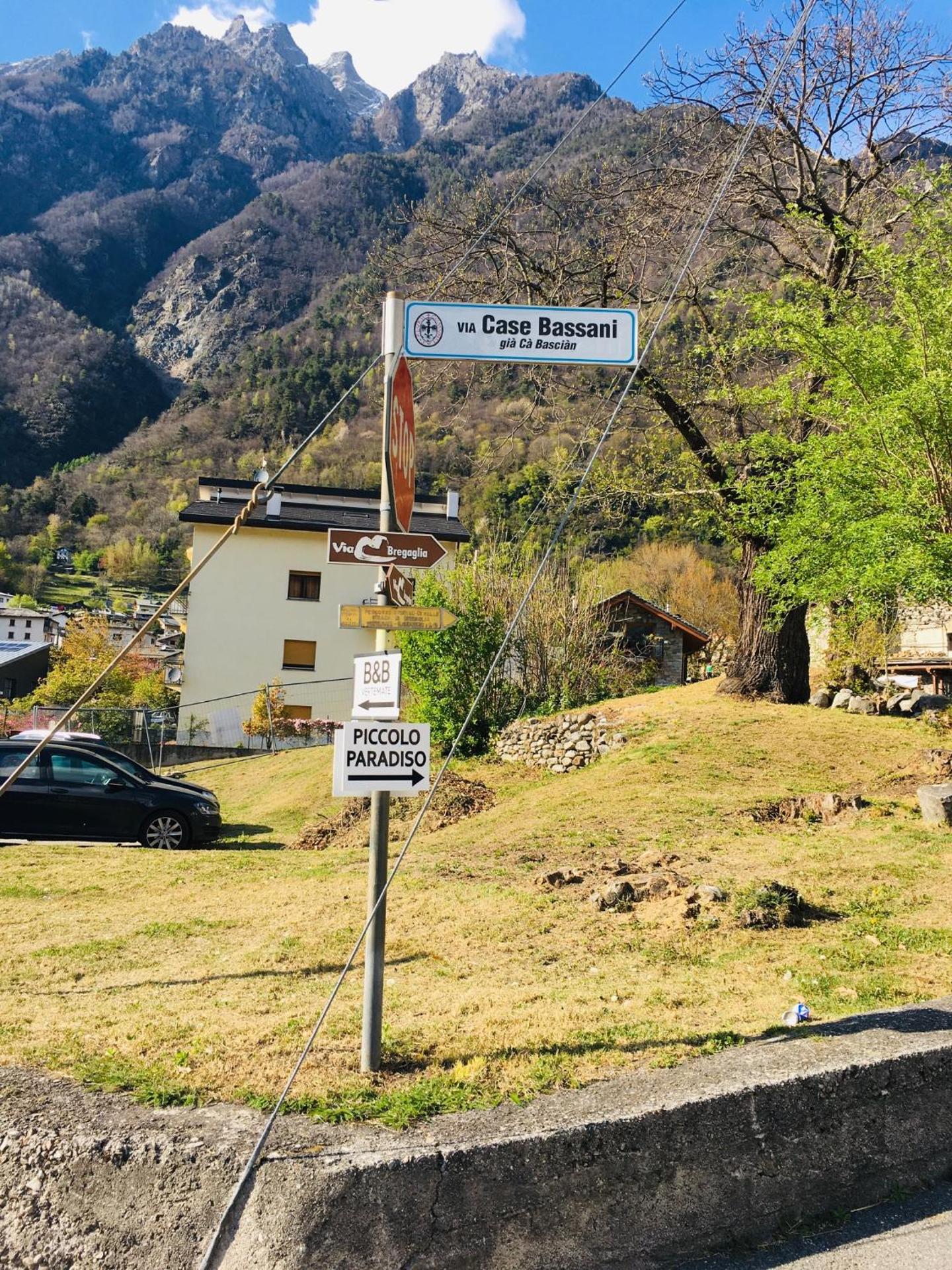 Property logo or sign