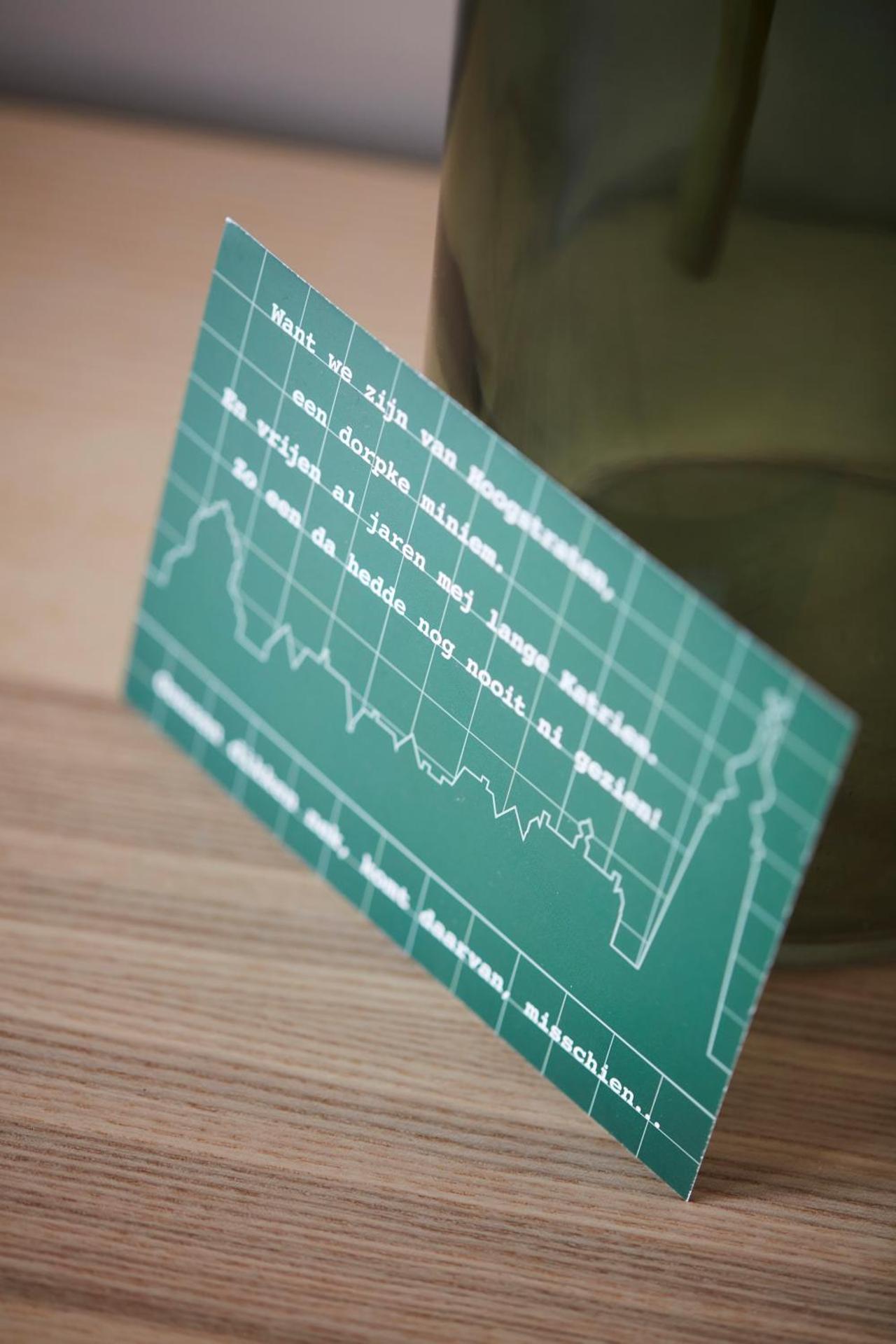 Property logo or sign