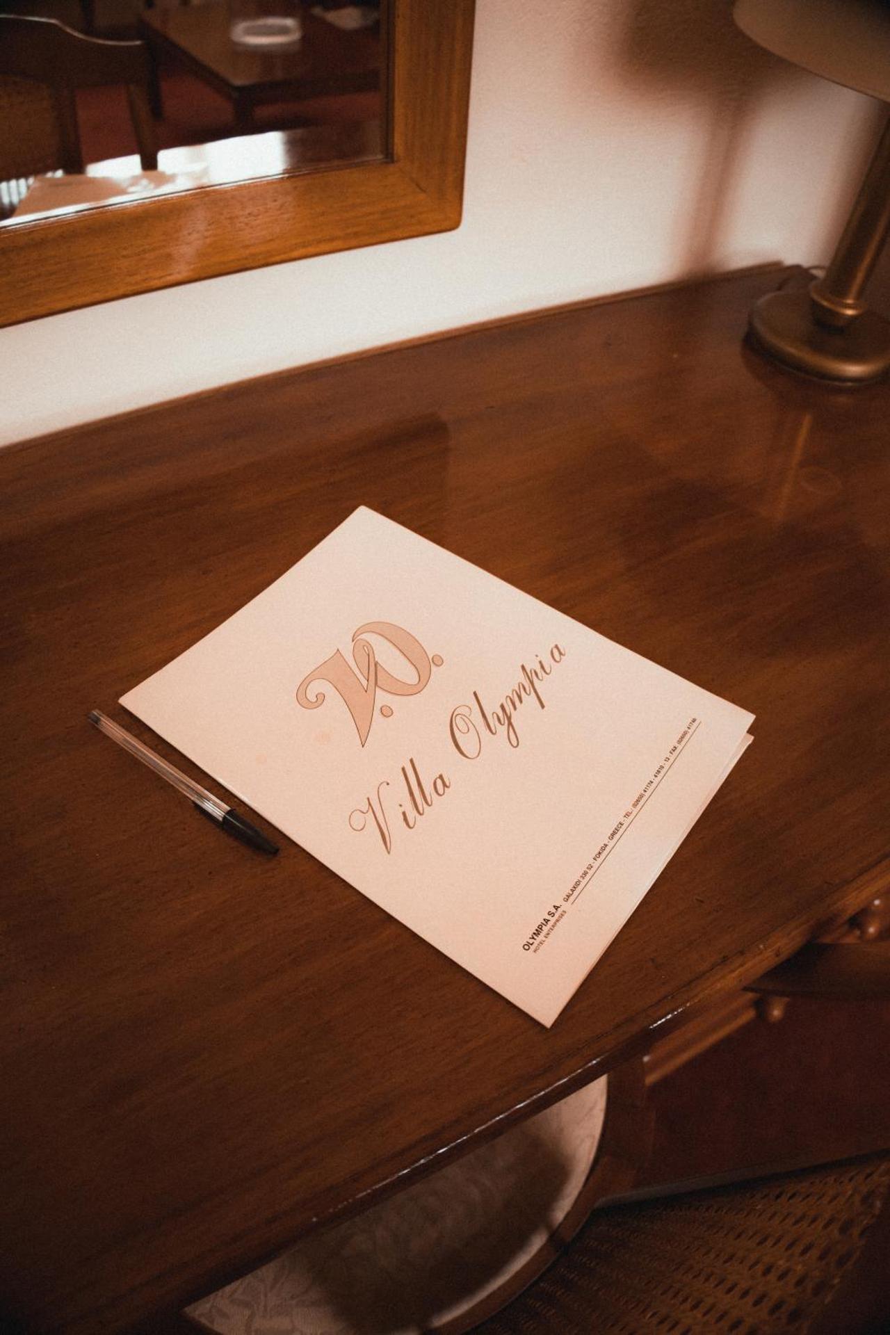 Property logo or sign