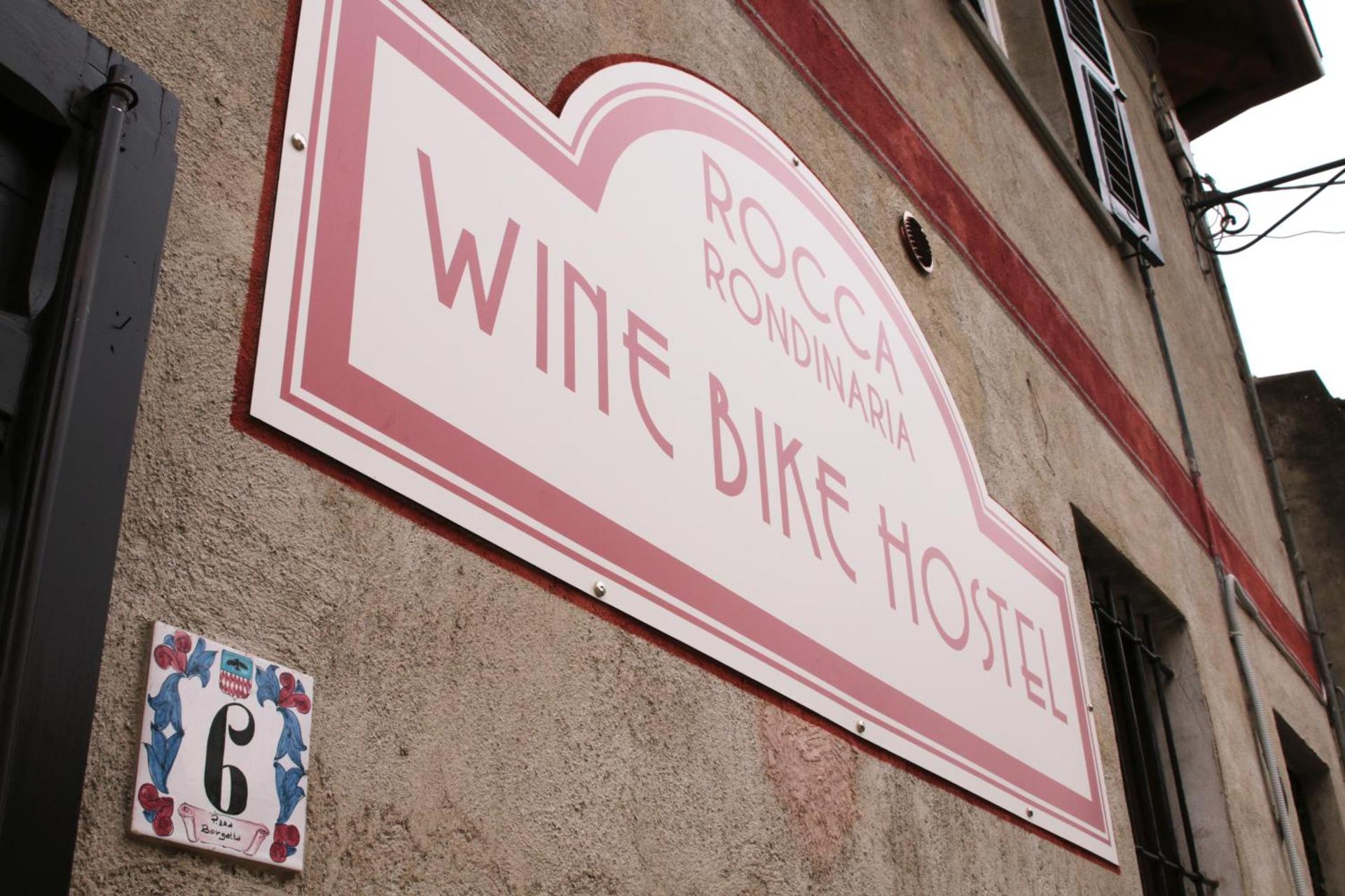 Property logo or sign