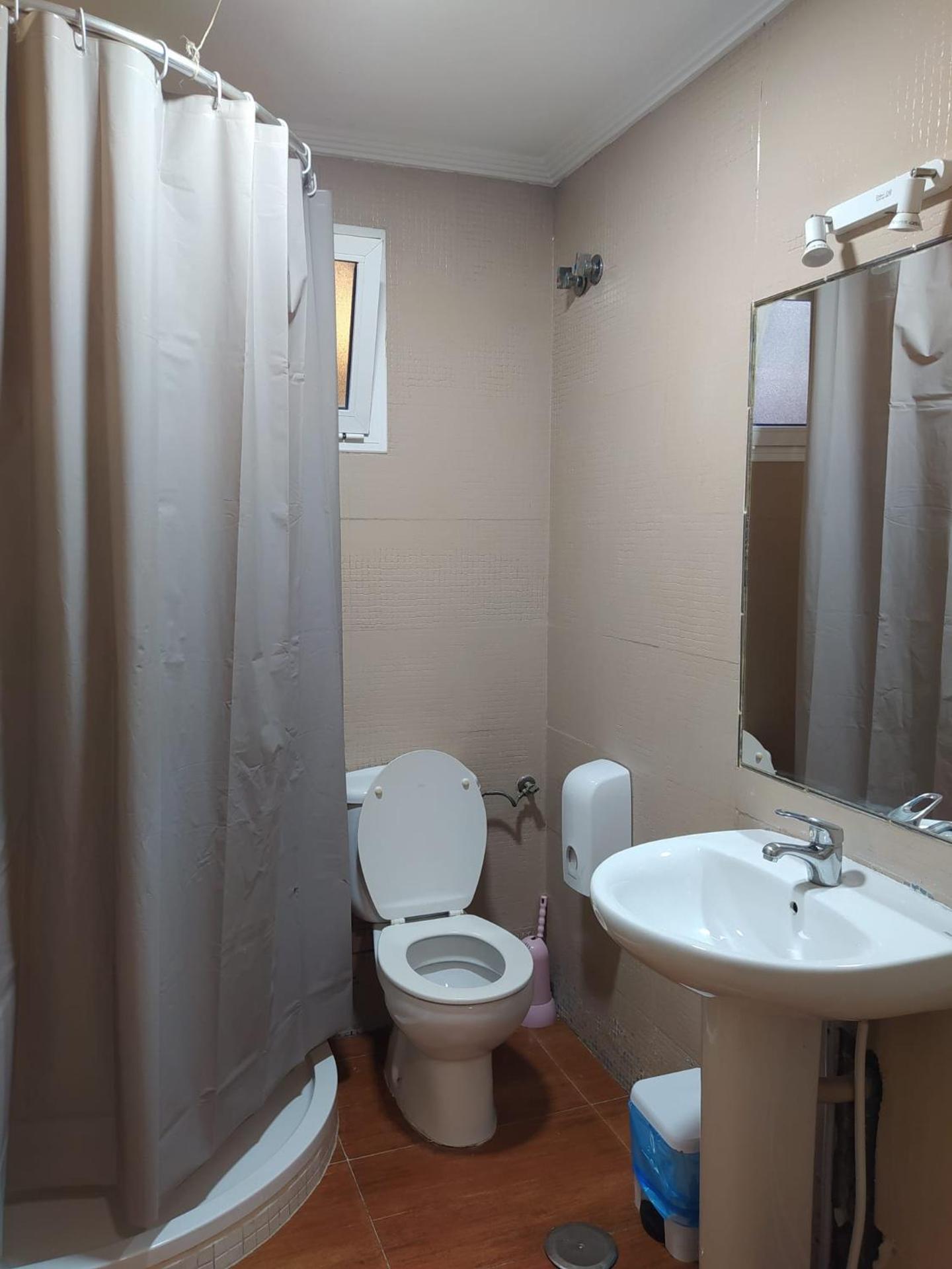 Hostal Avenida Andalucia - Solo Adultos