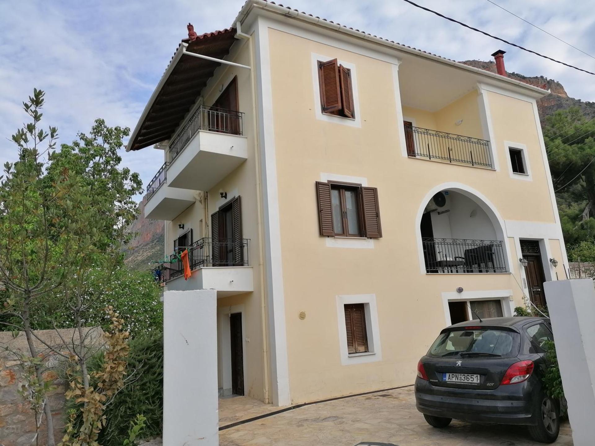 Property logo or sign