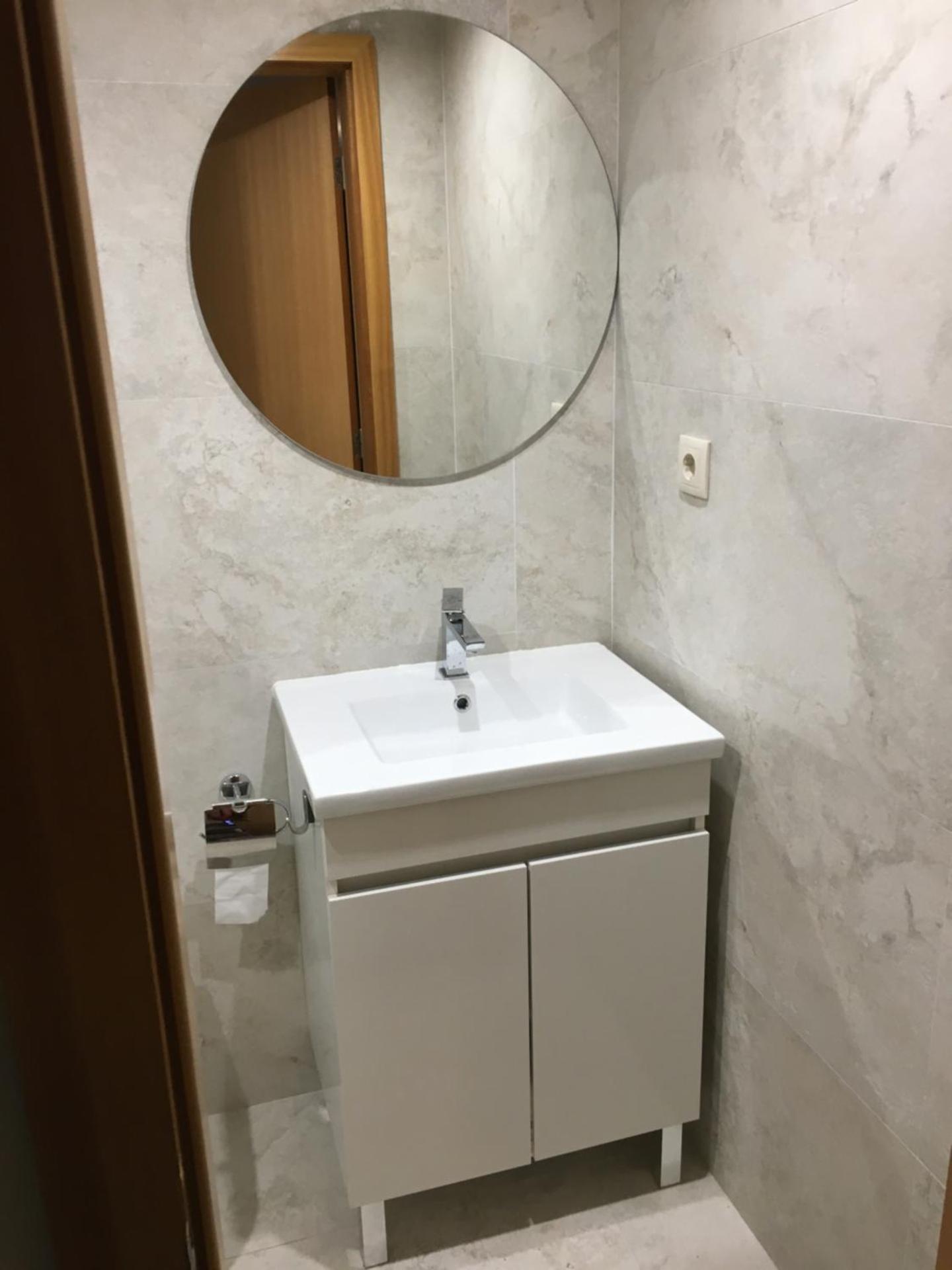 Palheiro do Vale do Paiva