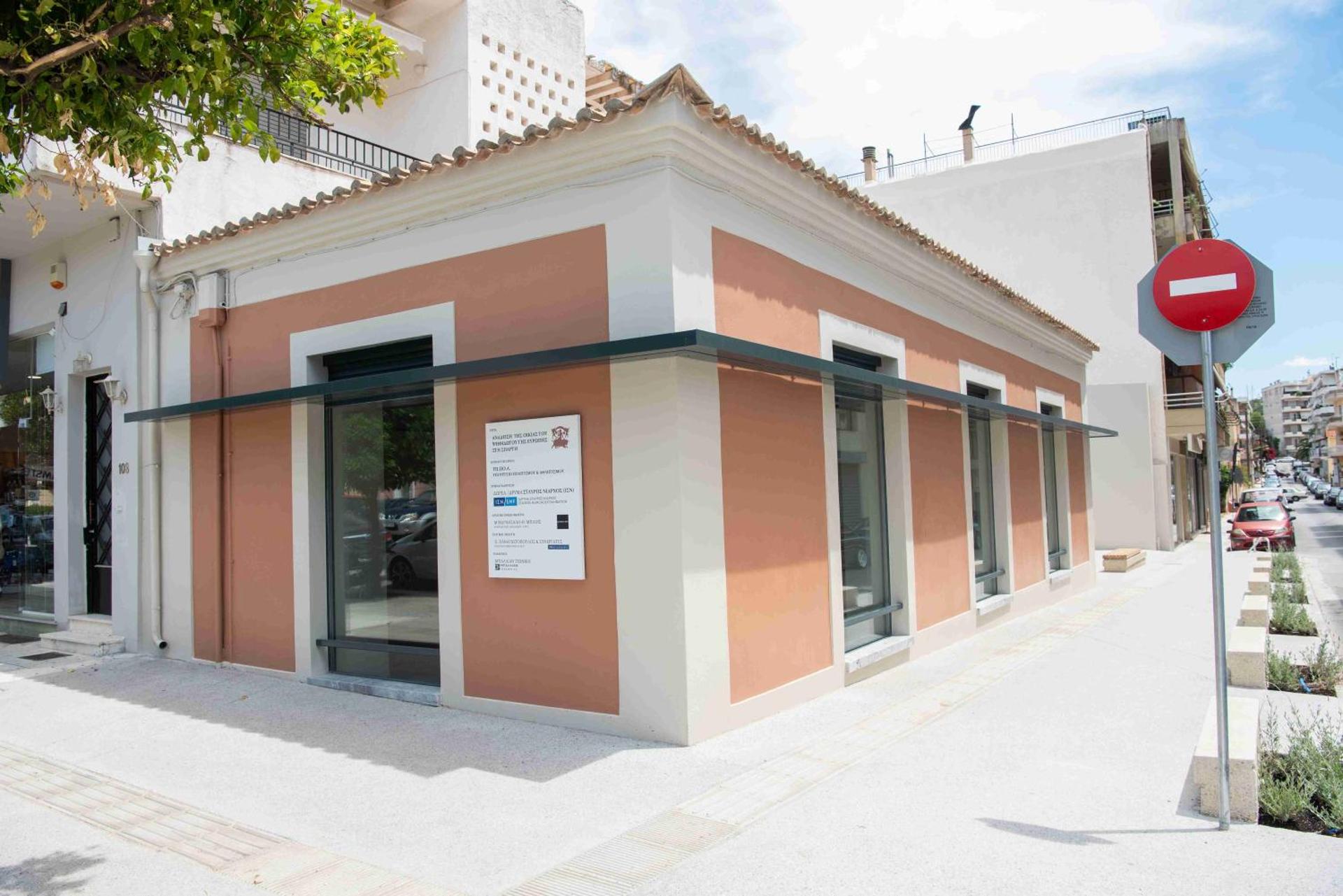 Sparta View Apartments Anesis Studio Γ3