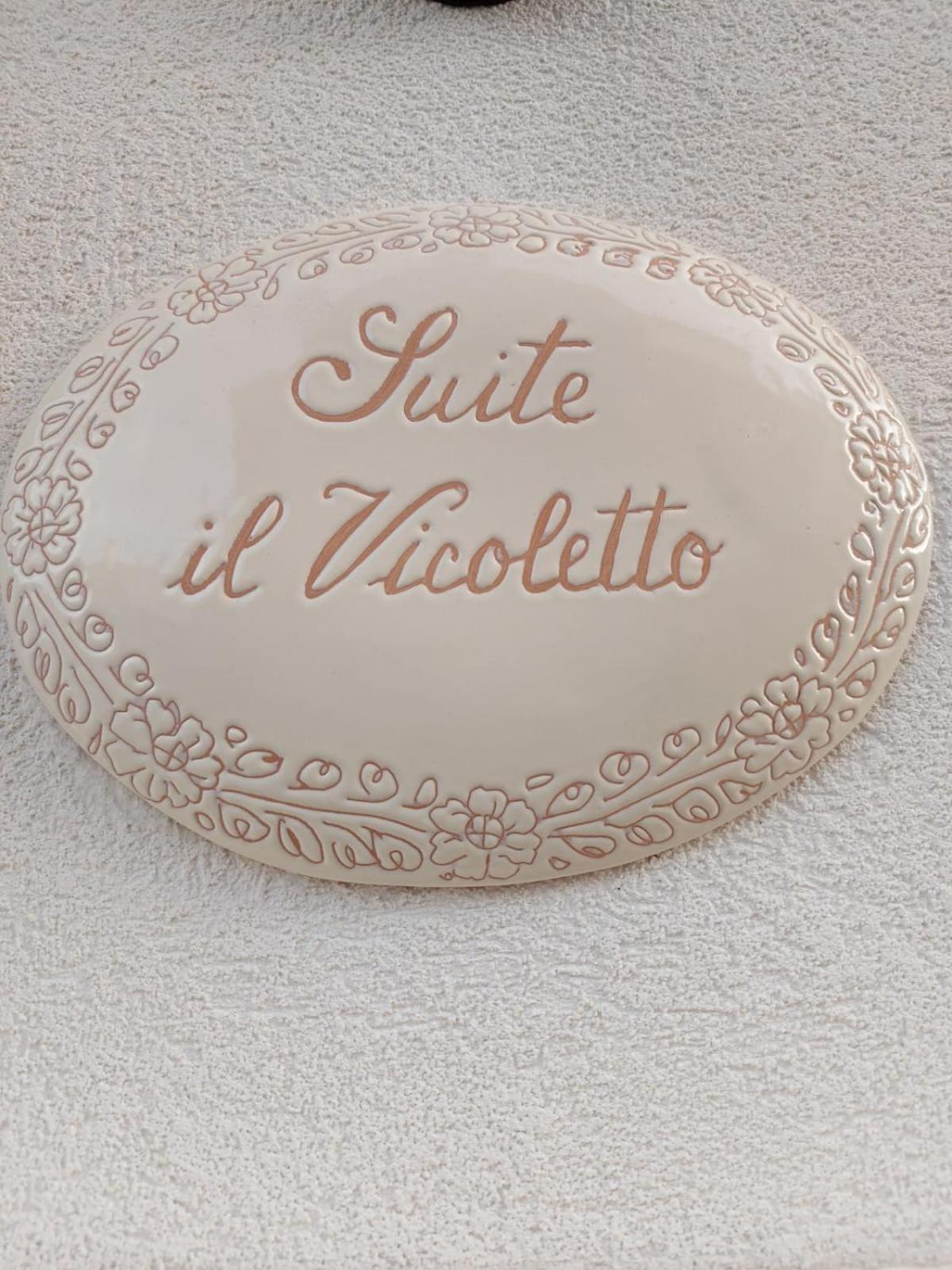 Suite il Vicoletto