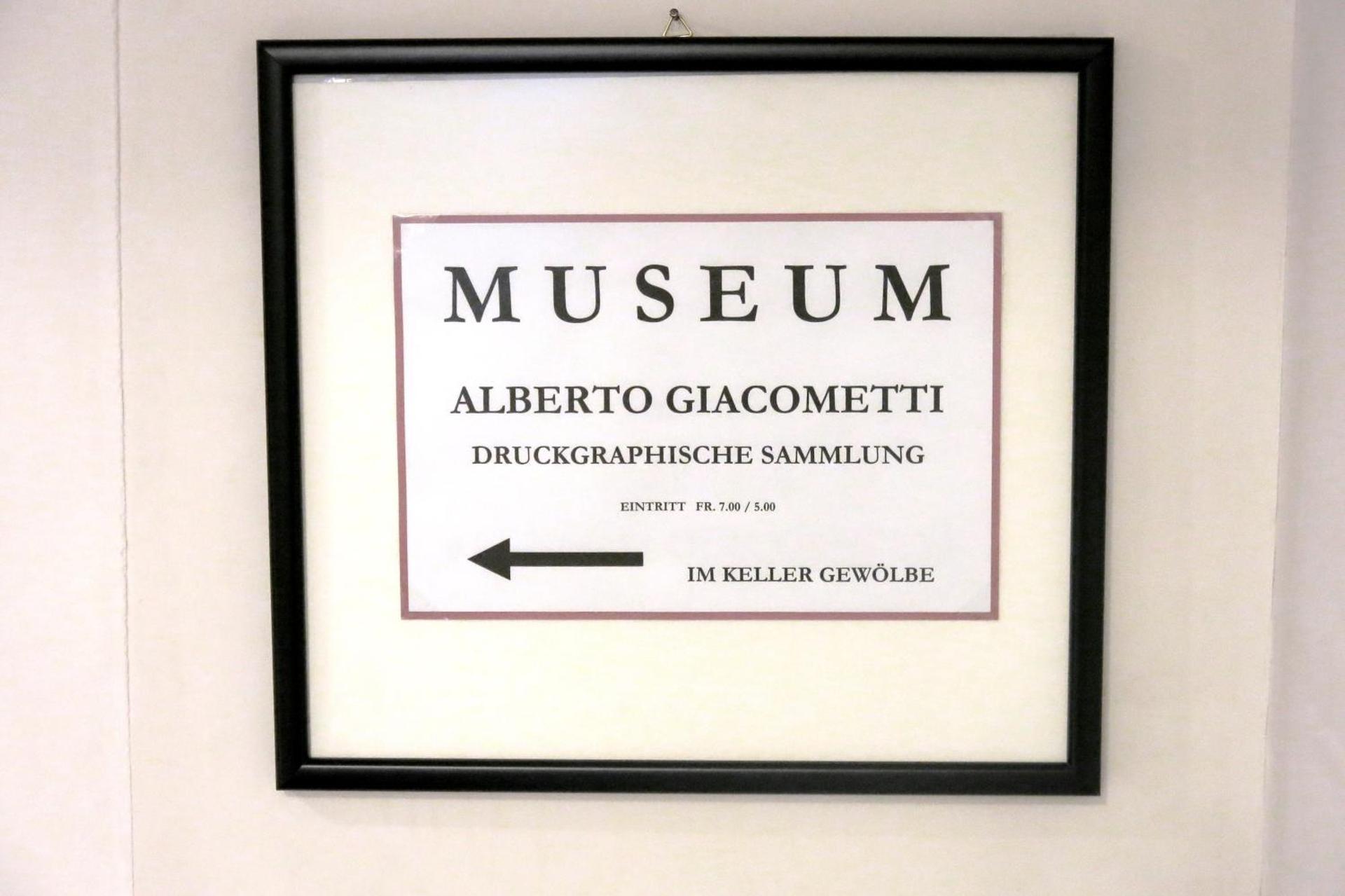 Logo/Certificate/Sign