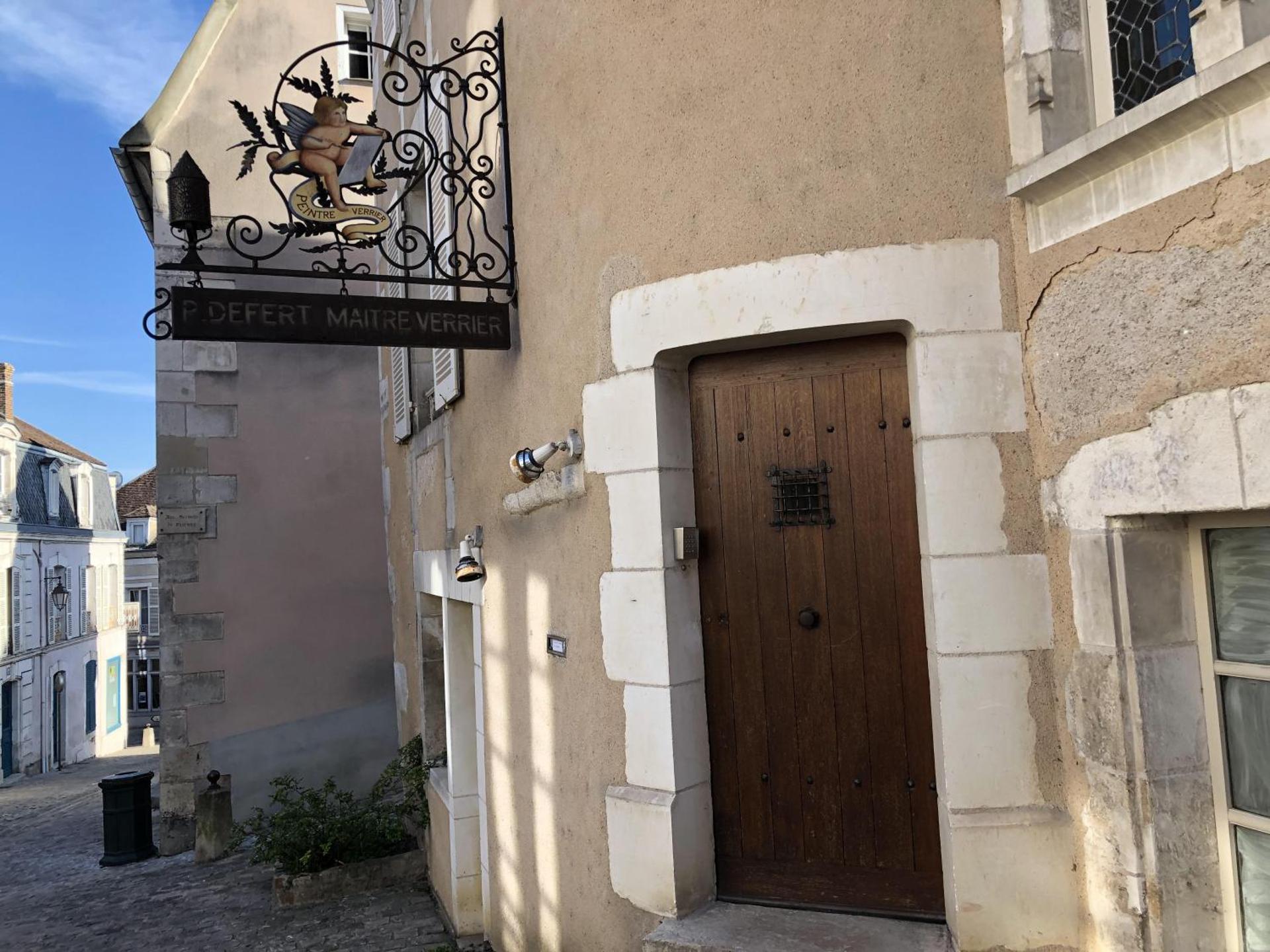 View (from property/room)