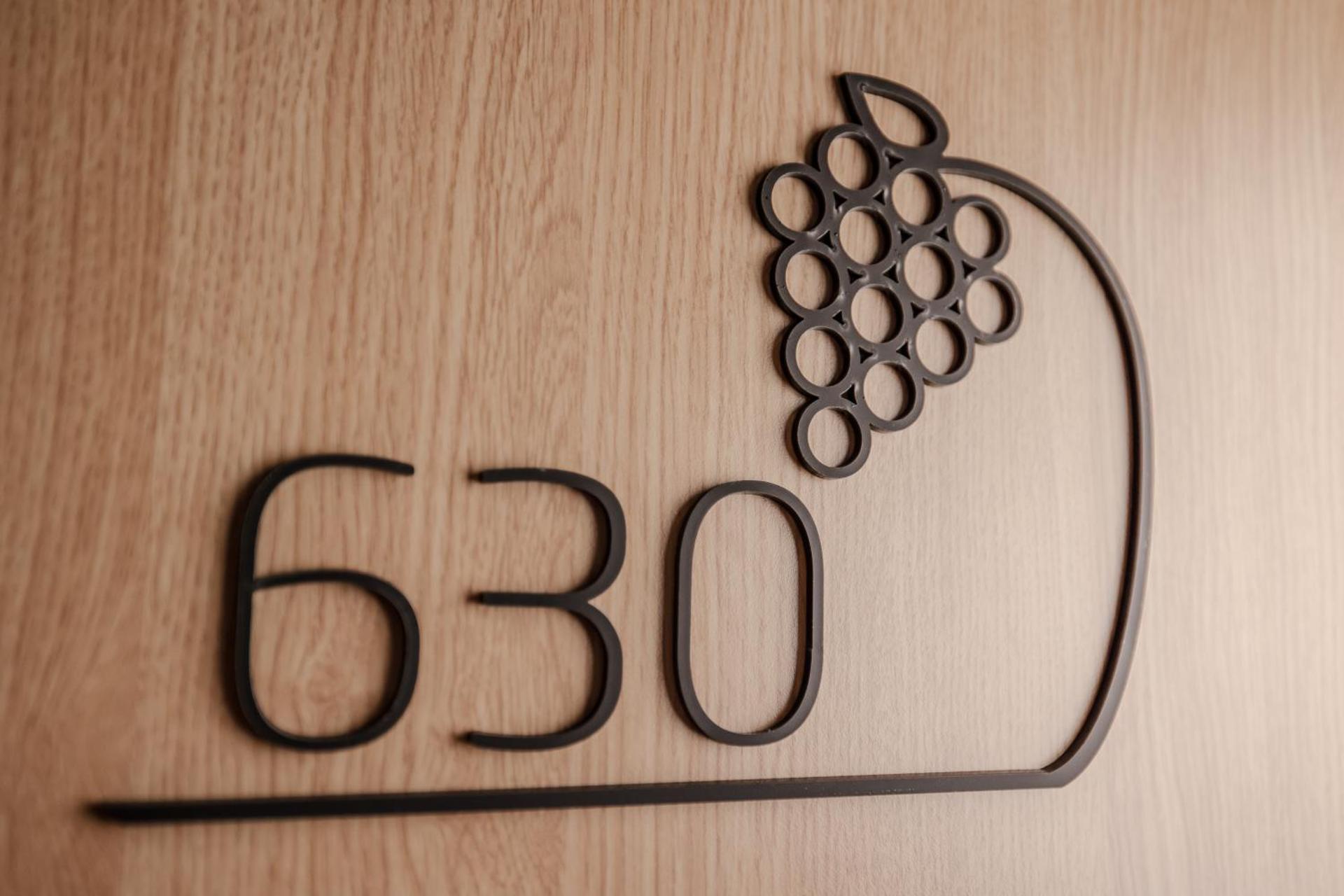 Logo/Certificate/Sign