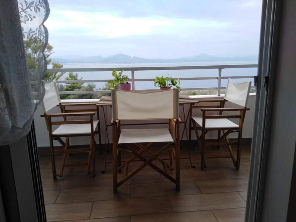 Atlas Endless Blue Apartment