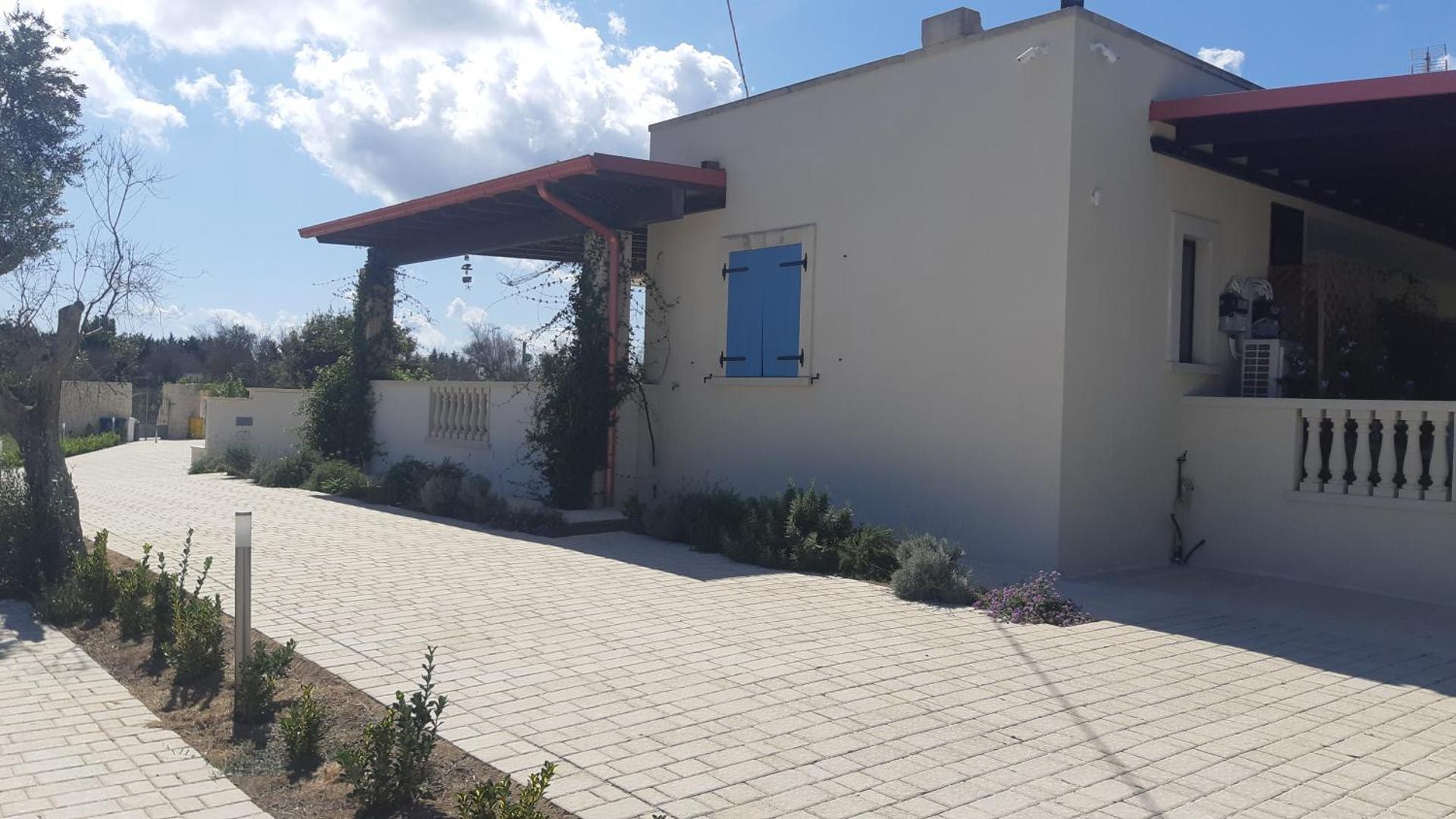 Mariam Holiday House