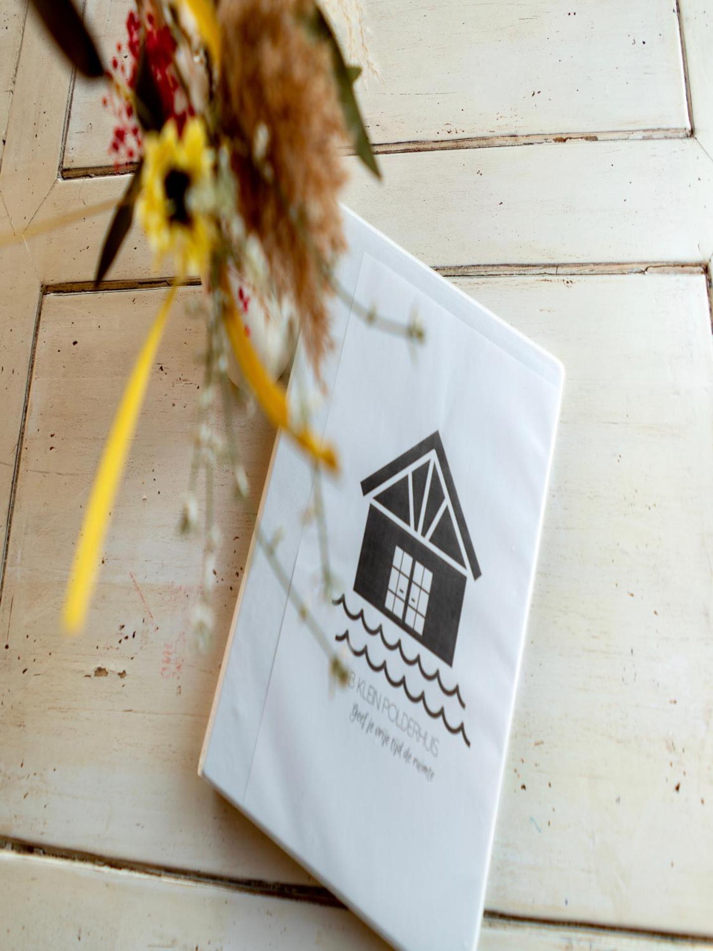 Logo/Certificate/Sign