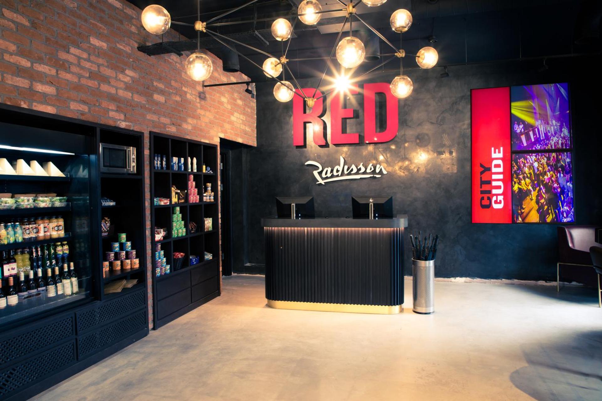 Property logo or sign