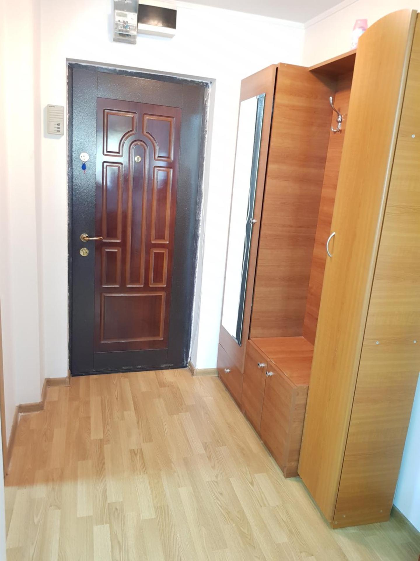 Avrig-Ferdinand Studio