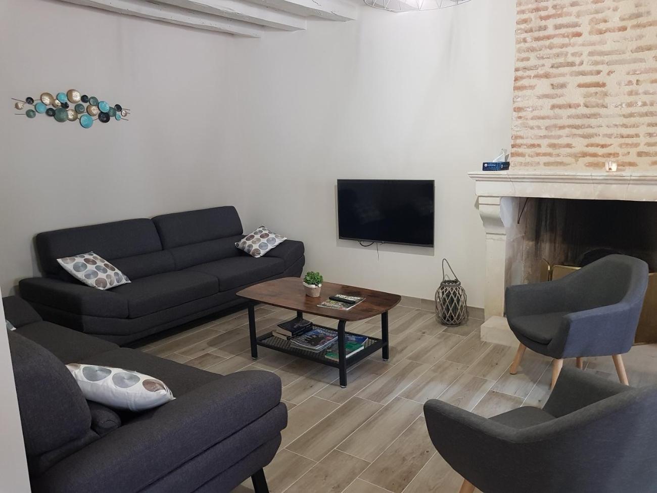 Maison Familiale proche Zoo de Beauval à Selles sur Cher GITE A l'Ombre du Saule