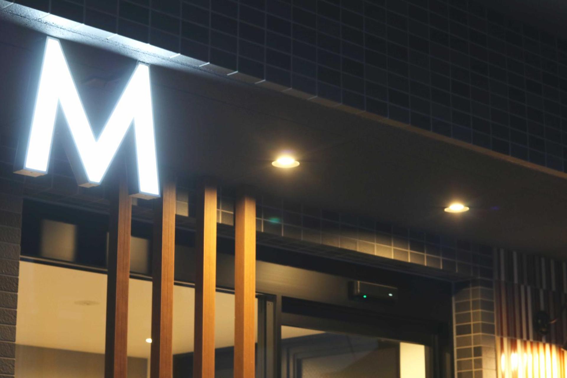 Property logo or sign