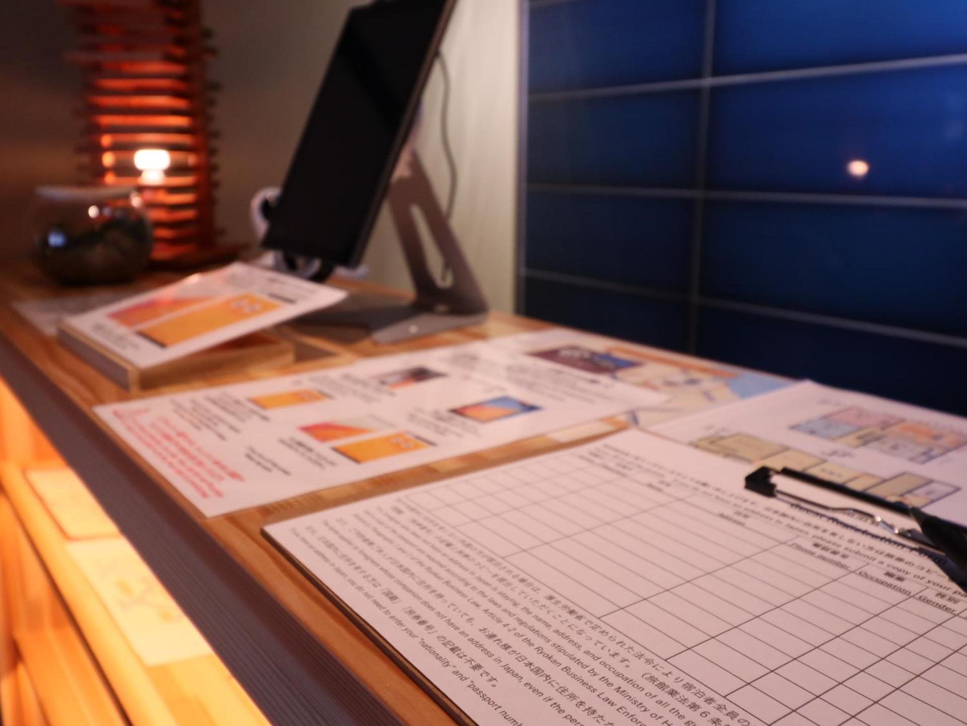 元町の宿　雪月花