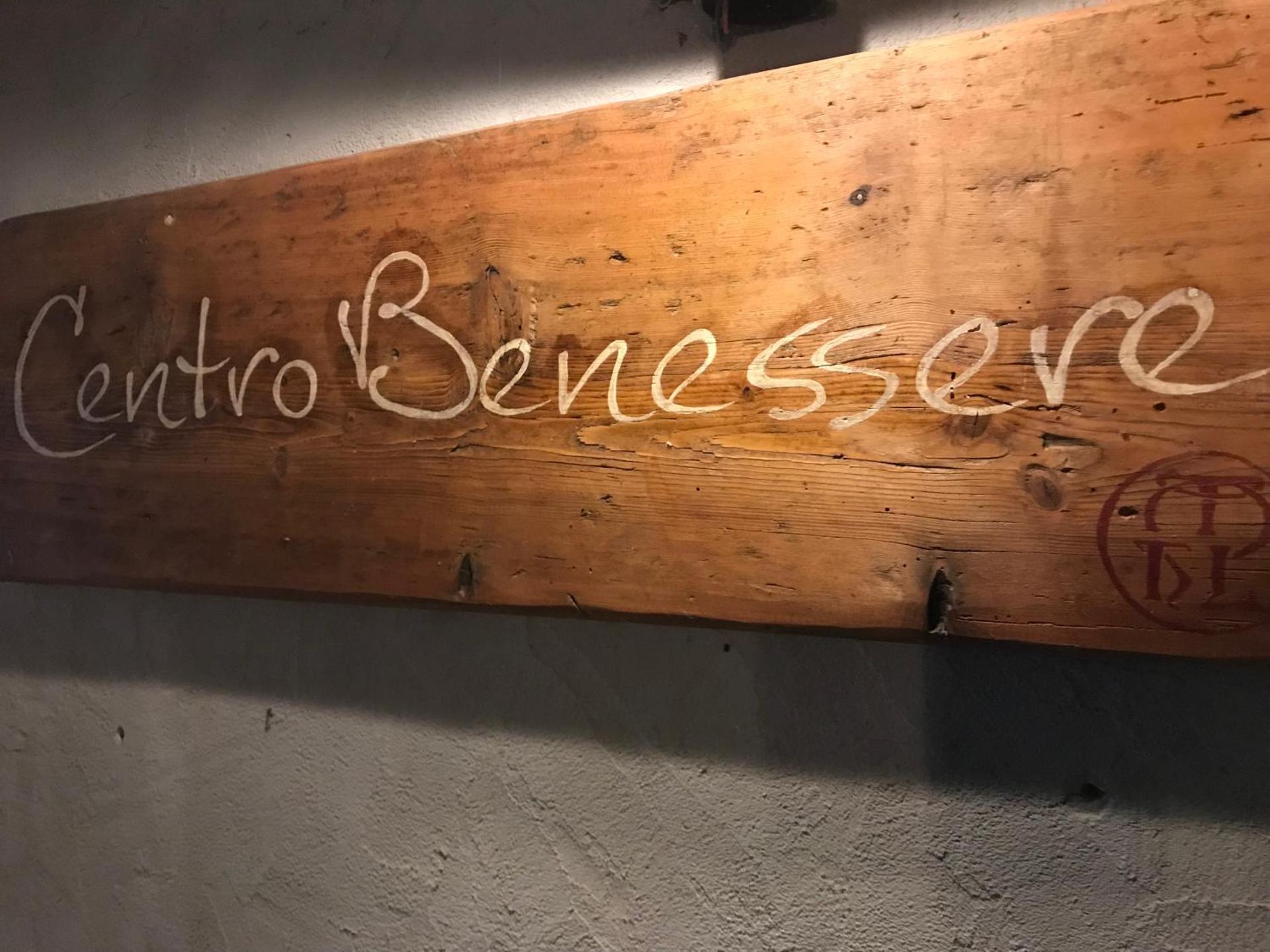 Property logo or sign