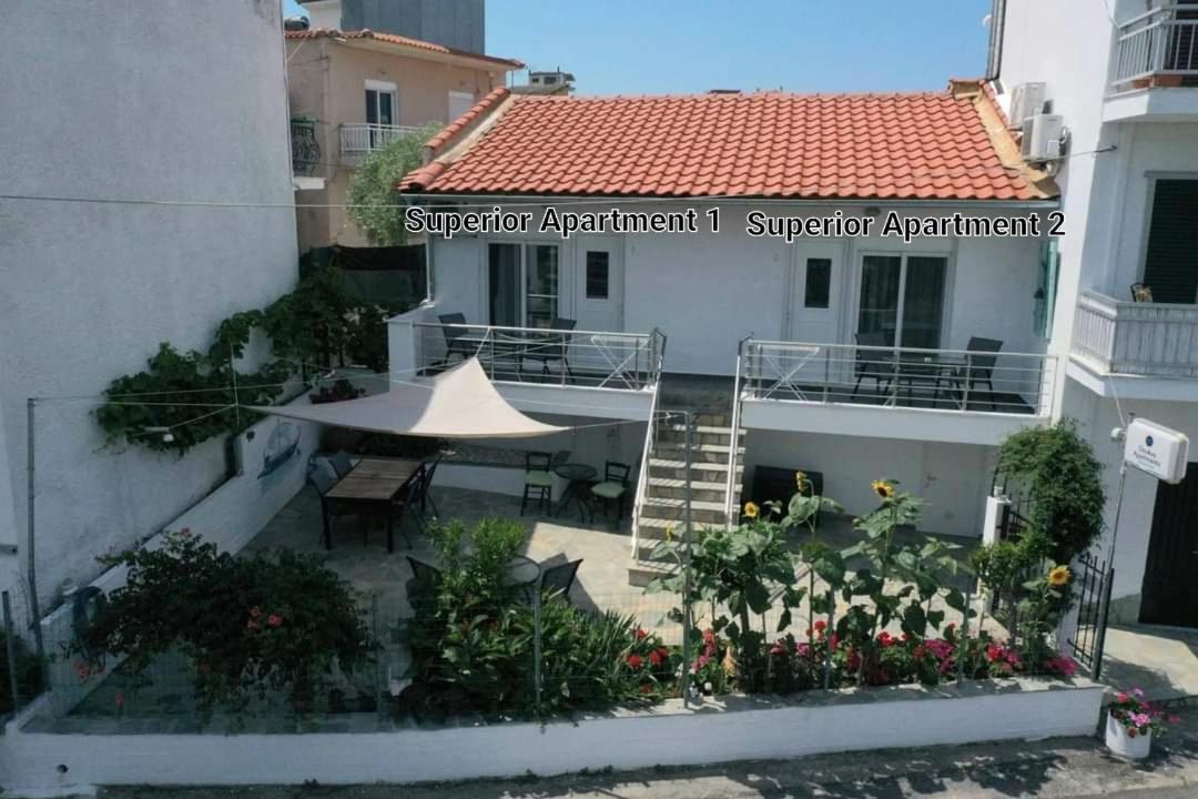 Doukas Apartments & Studios