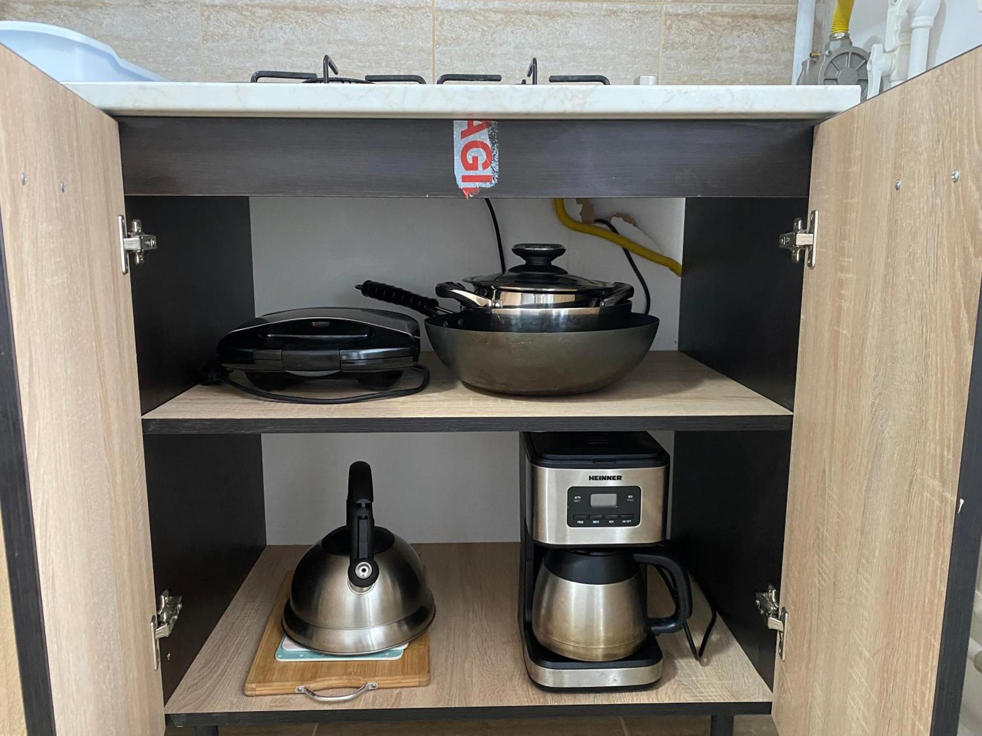 Coffee/tea facilities