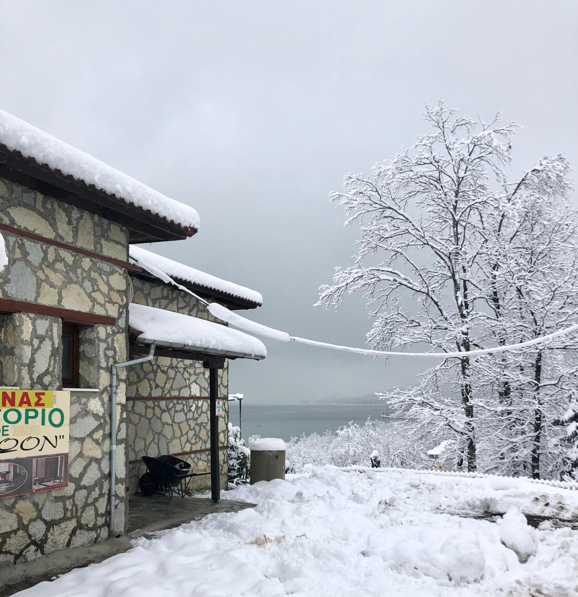 Ξενώνας Παρατηρητήριο Υπερώον