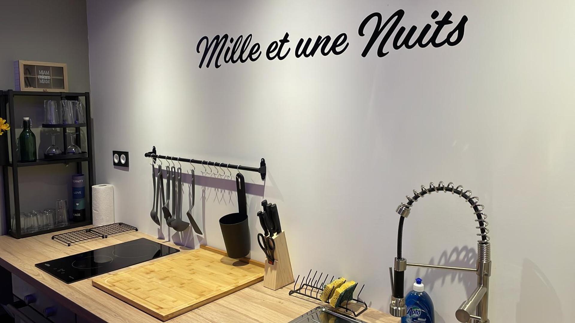 Mille et une nuit, appartement classé 3 étoiles en RDC avec exterieur et parking